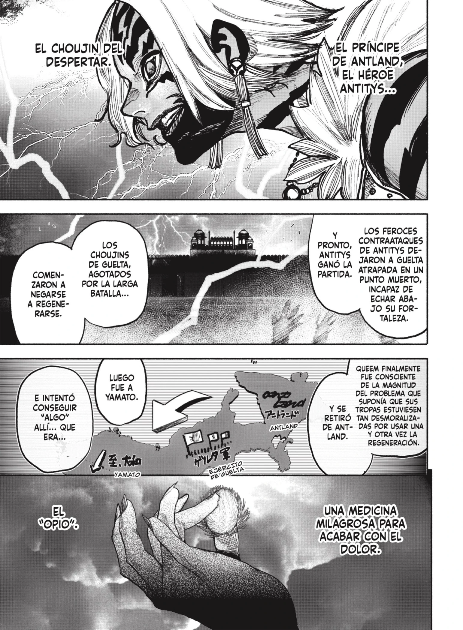 Read Choujin X ES Manga Online