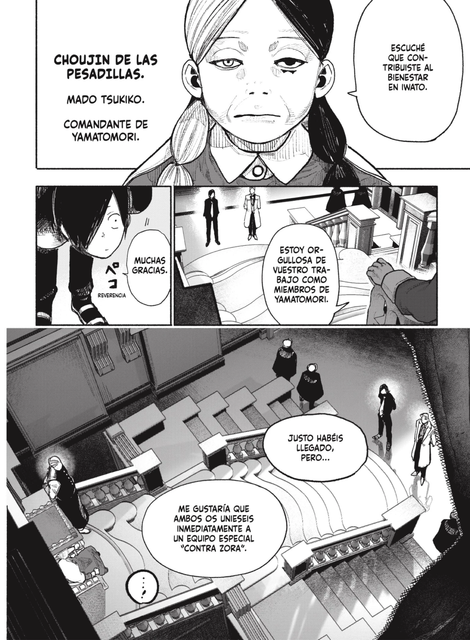 Read Choujin X ES Manga Online