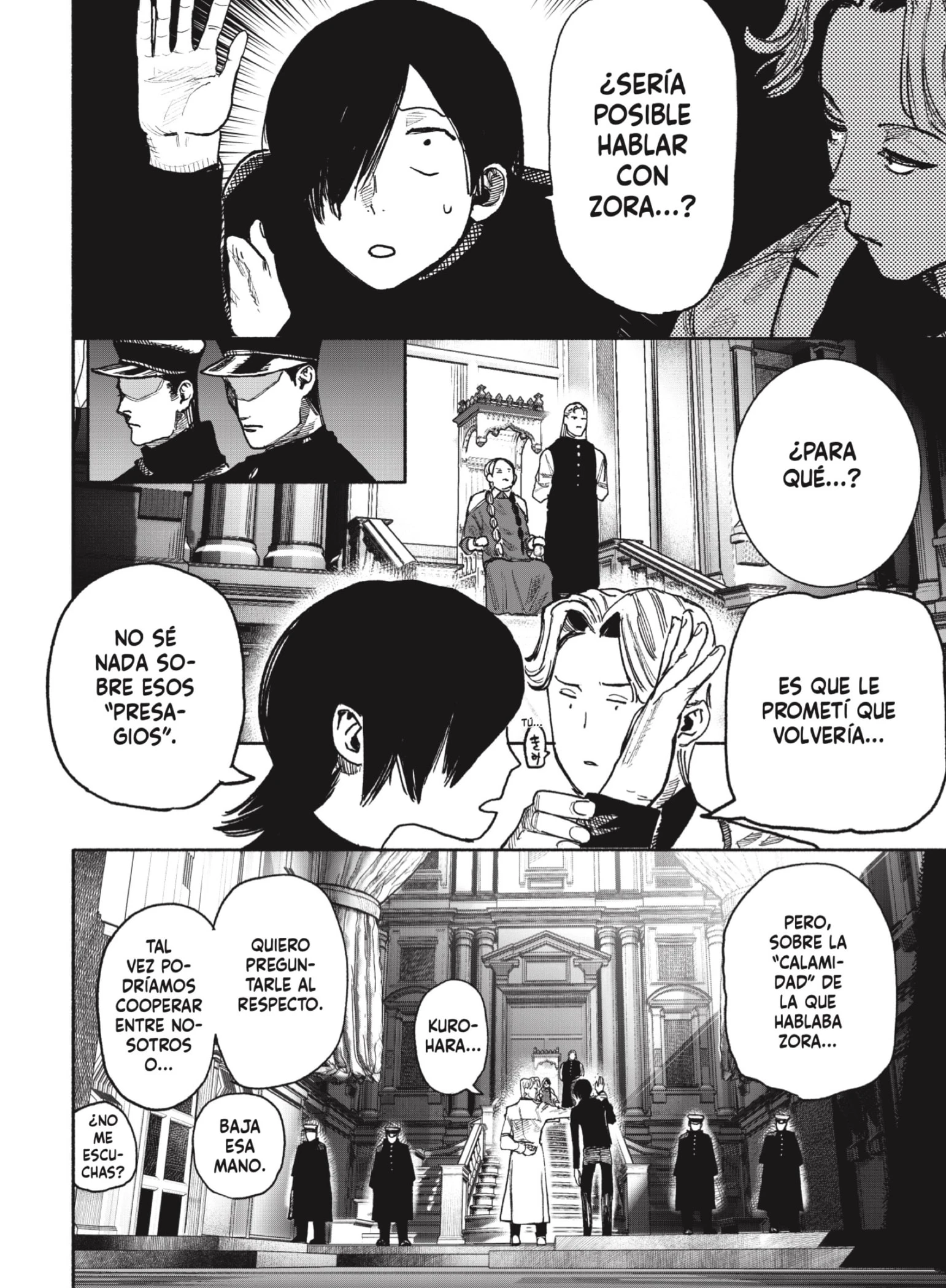 Read Choujin X ES Manga Online