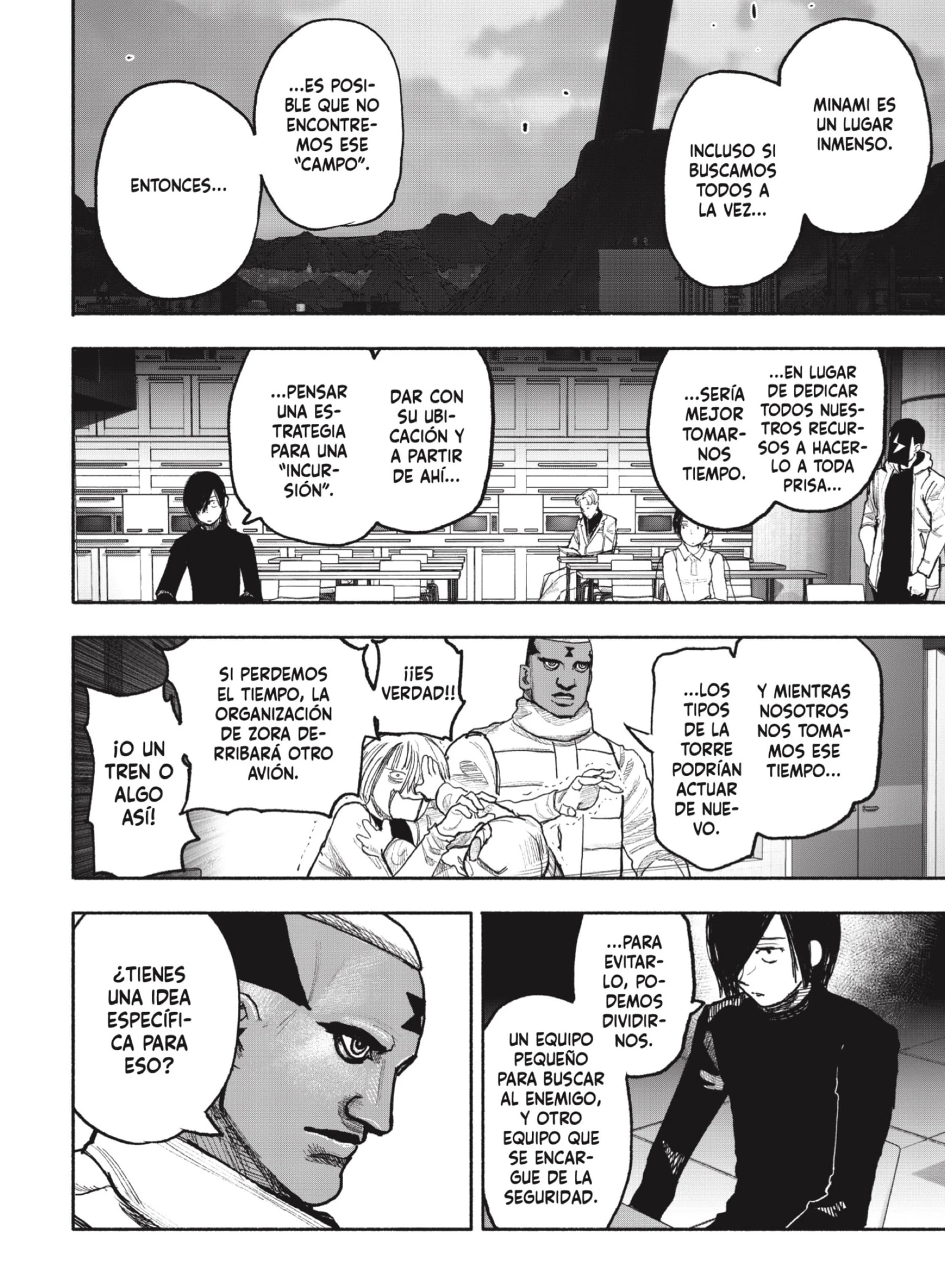 Read Choujin X ES Manga Online
