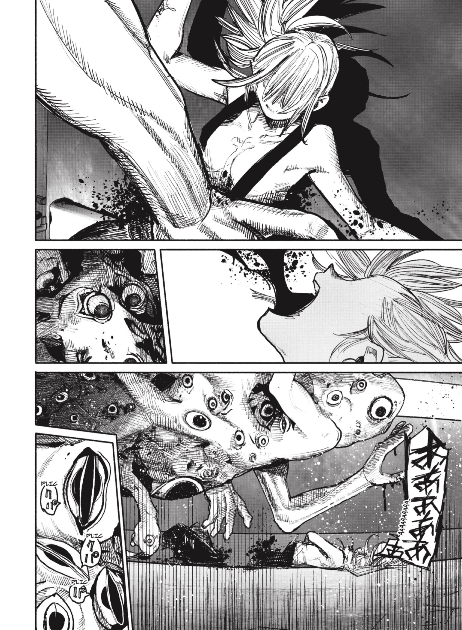 Read Choujin X ES Manga Online