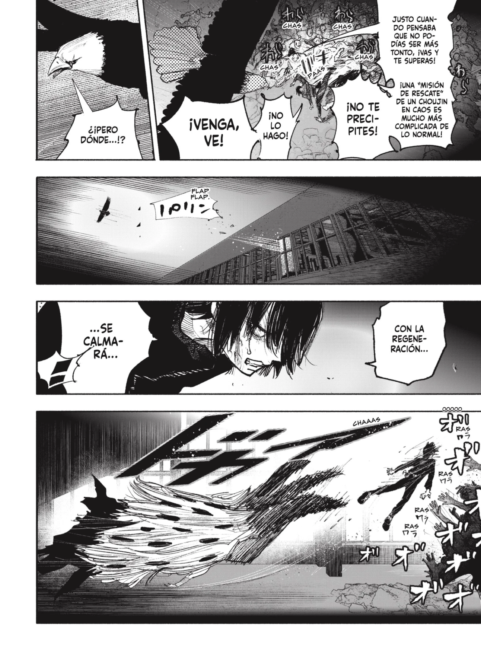 Read Choujin X ES Manga Online