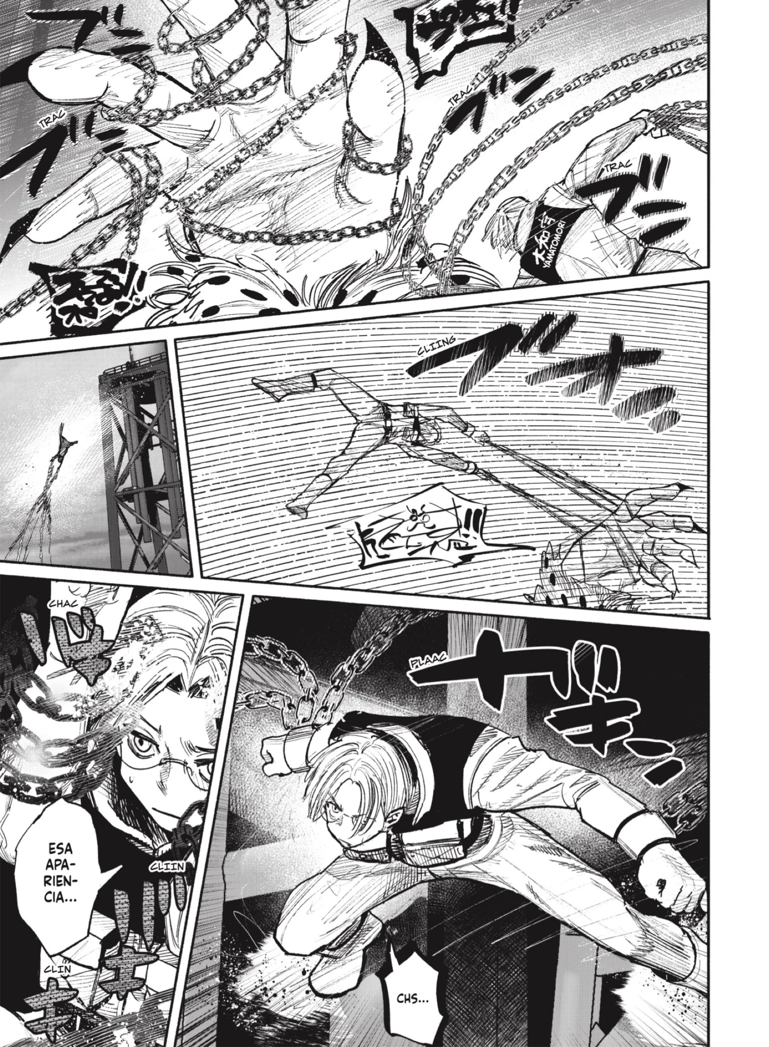 Read Choujin X ES Manga Online