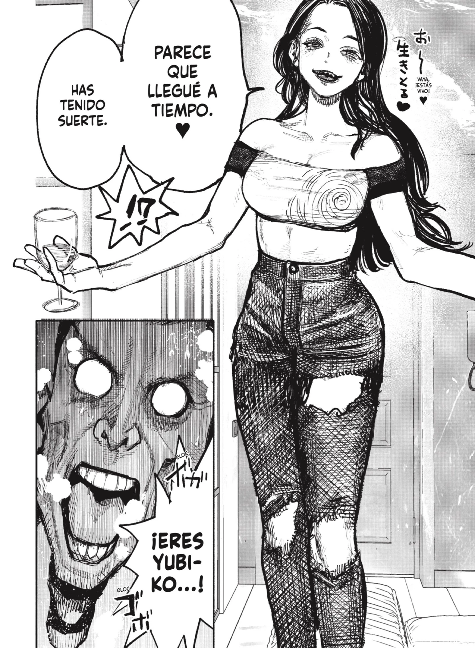 Read Choujin X ES Manga Online