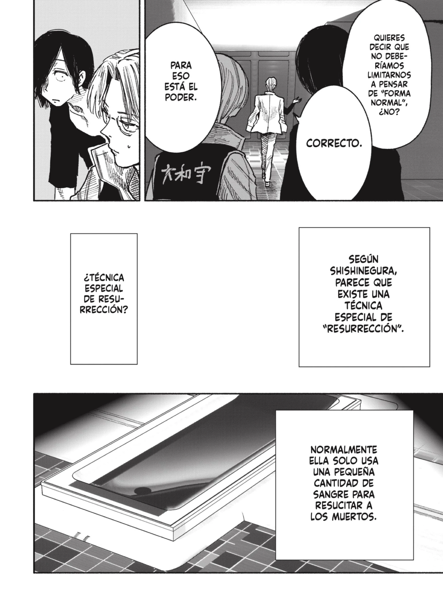 Read Choujin X ES Manga Online