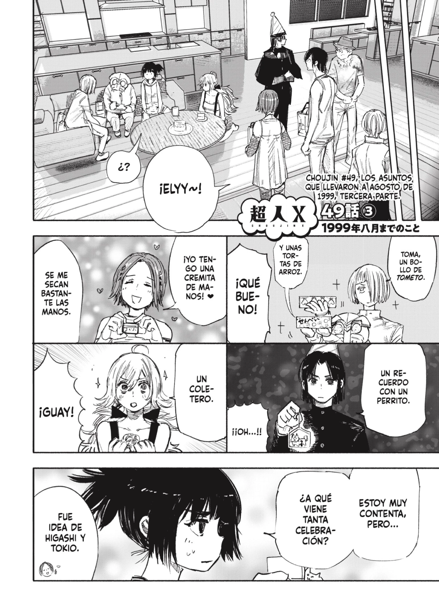 Read Choujin X ES Manga Online