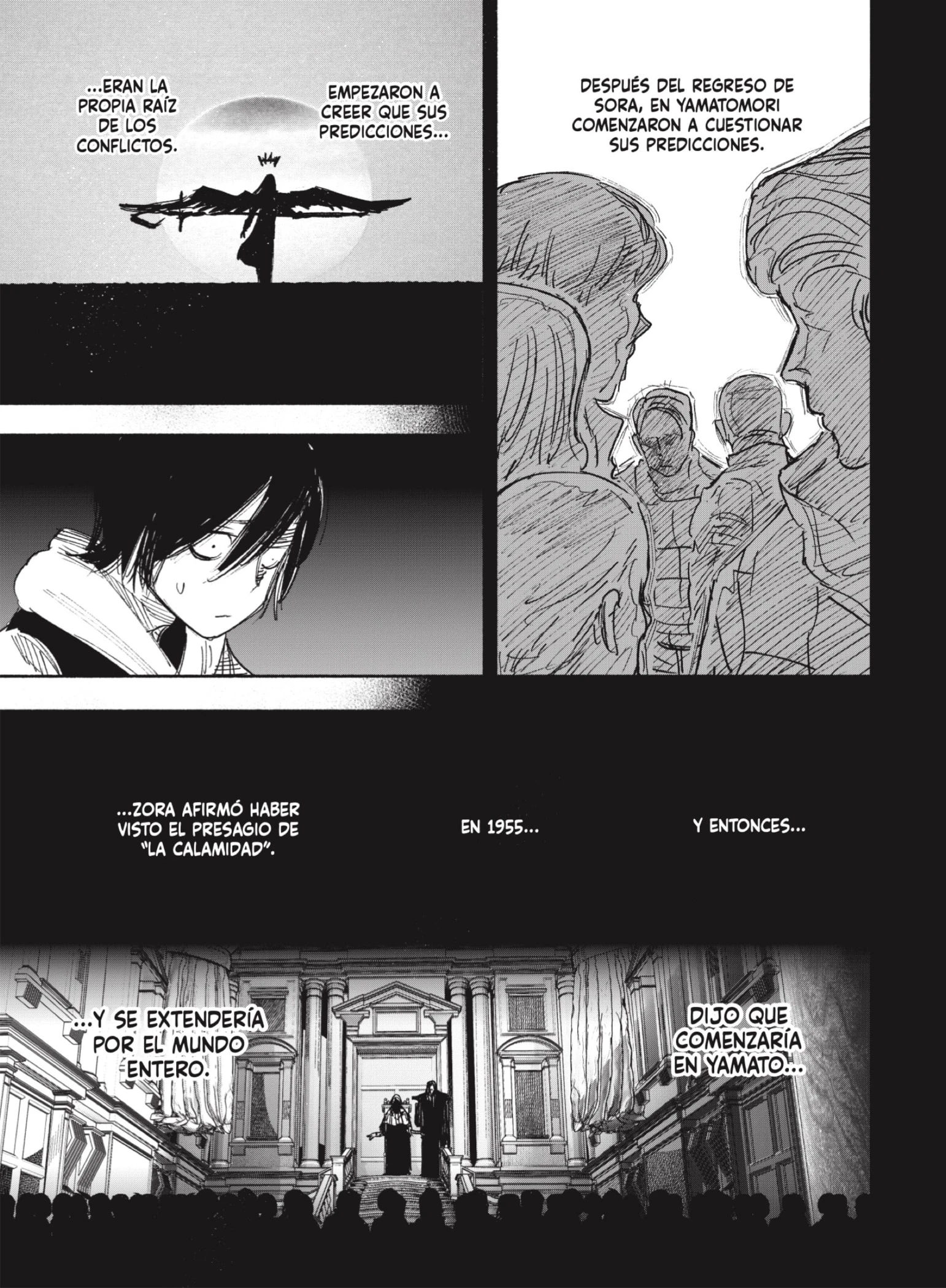 Read Choujin X ES Manga Online