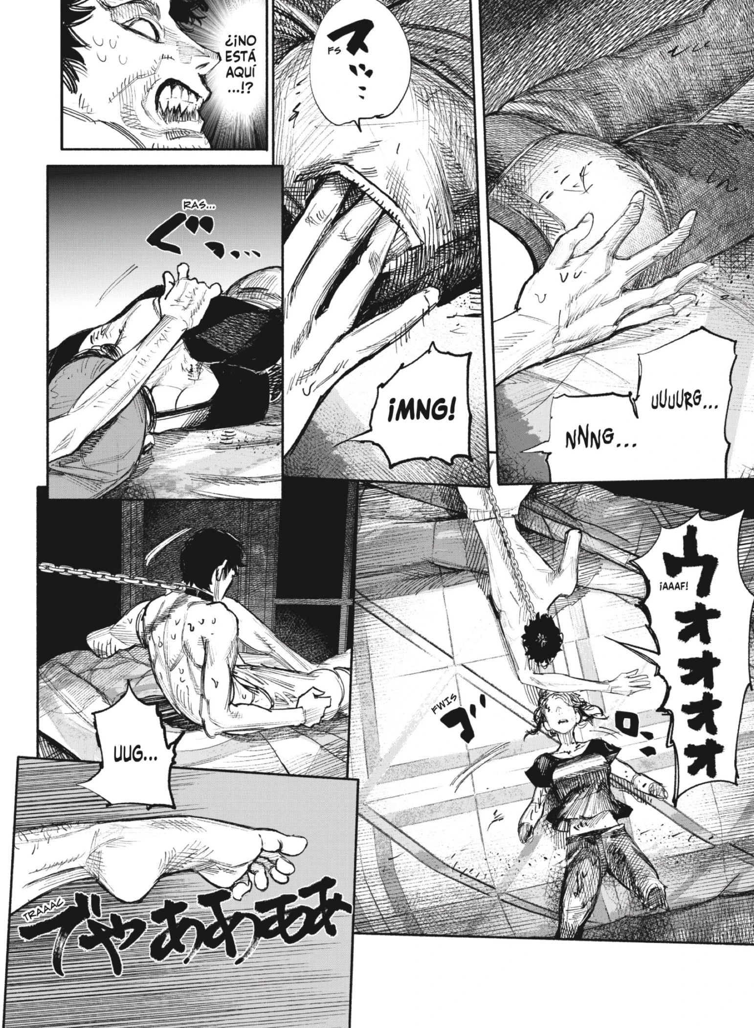 Read Choujin X ES Manga Online