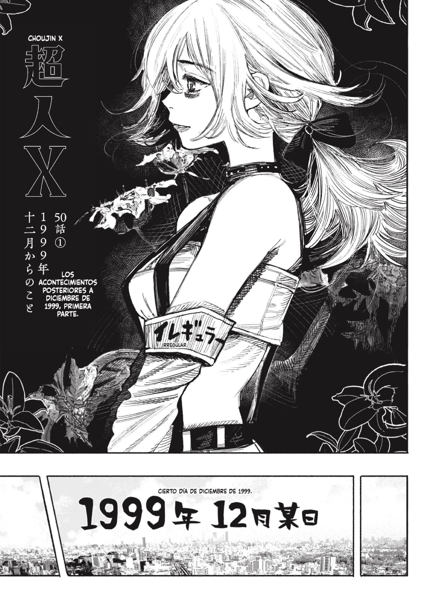 Read Choujin X ES Manga Online