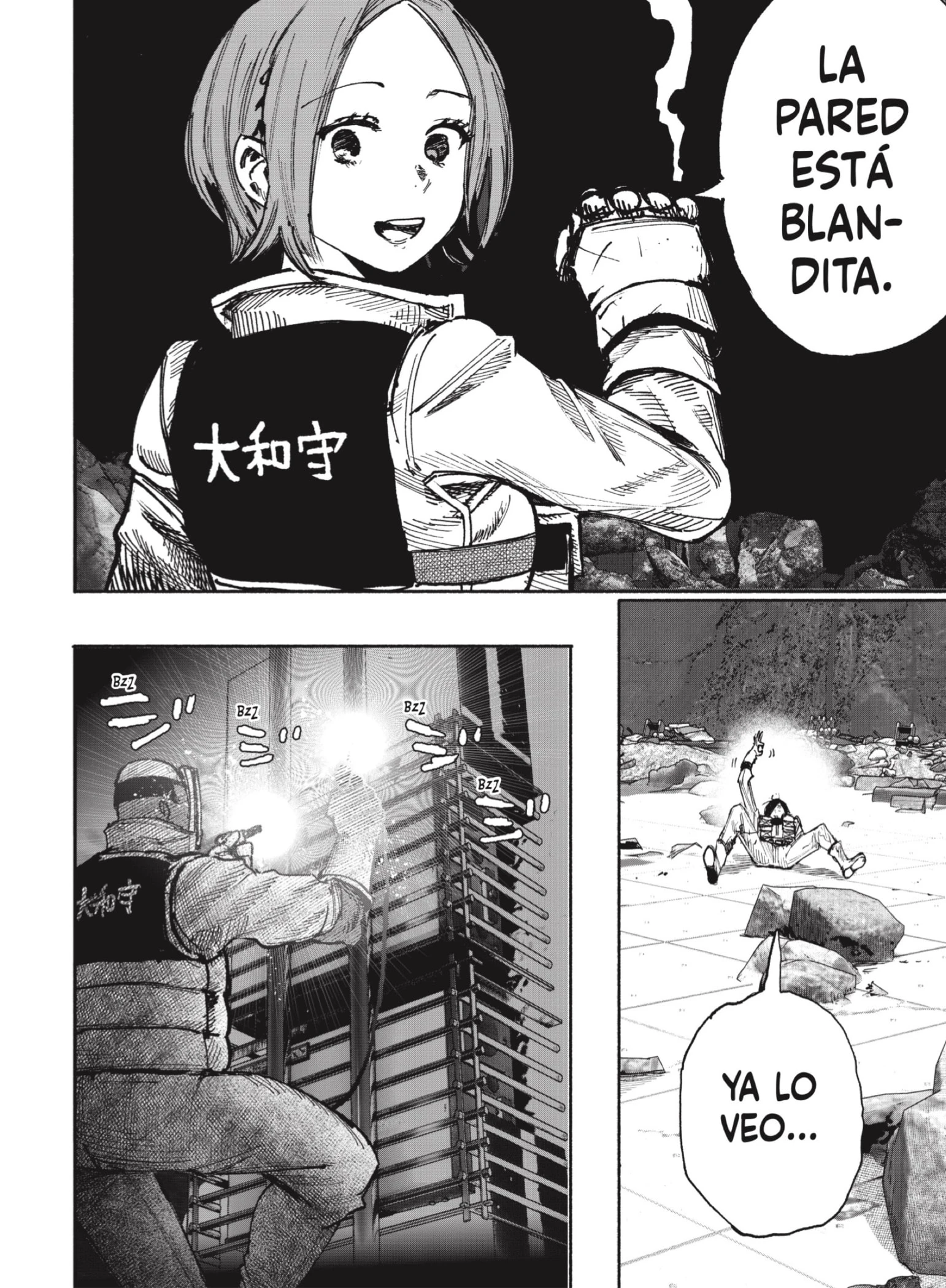 Read Choujin X ES Manga Online