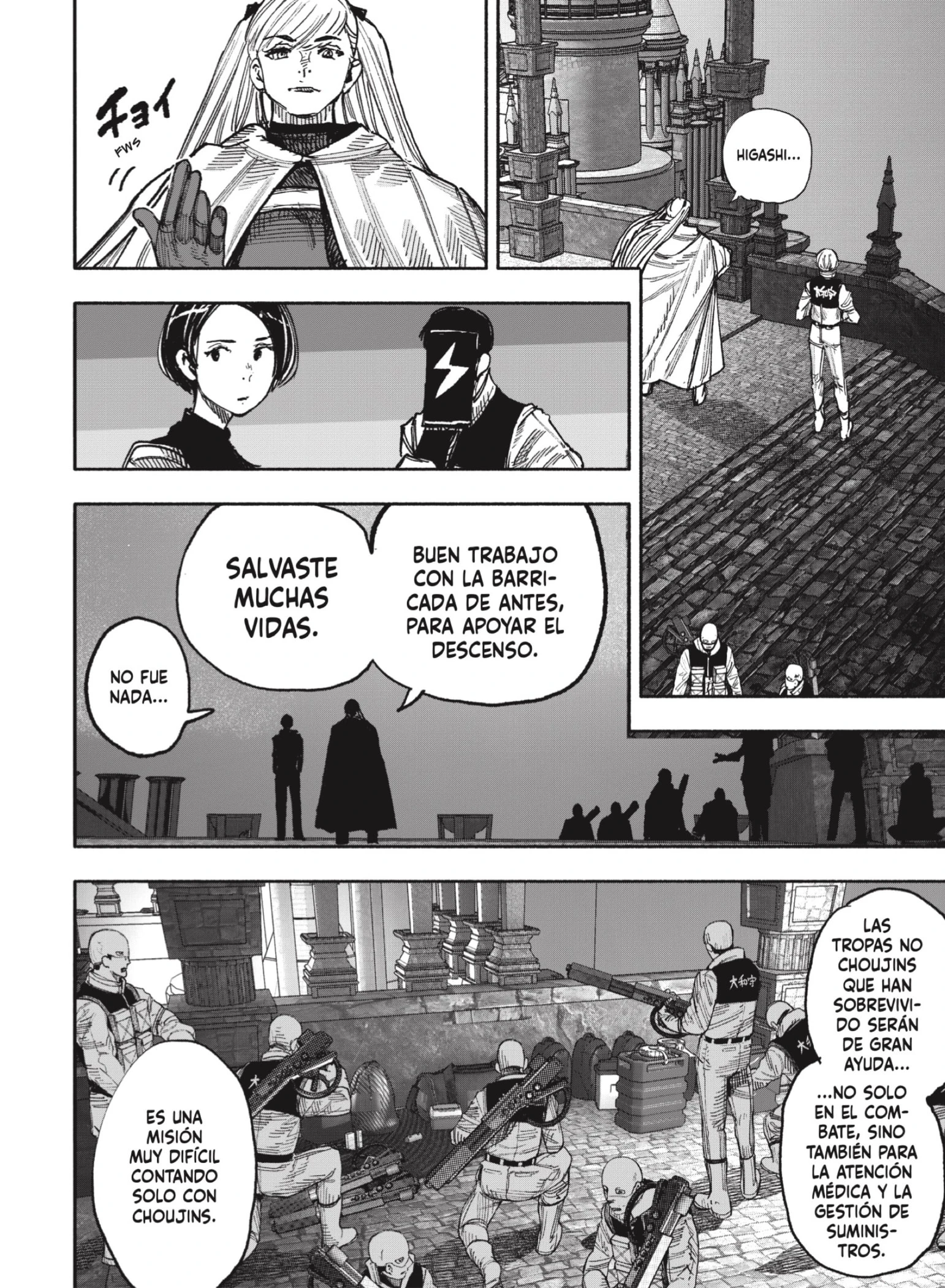 Read Choujin X ES Manga Online