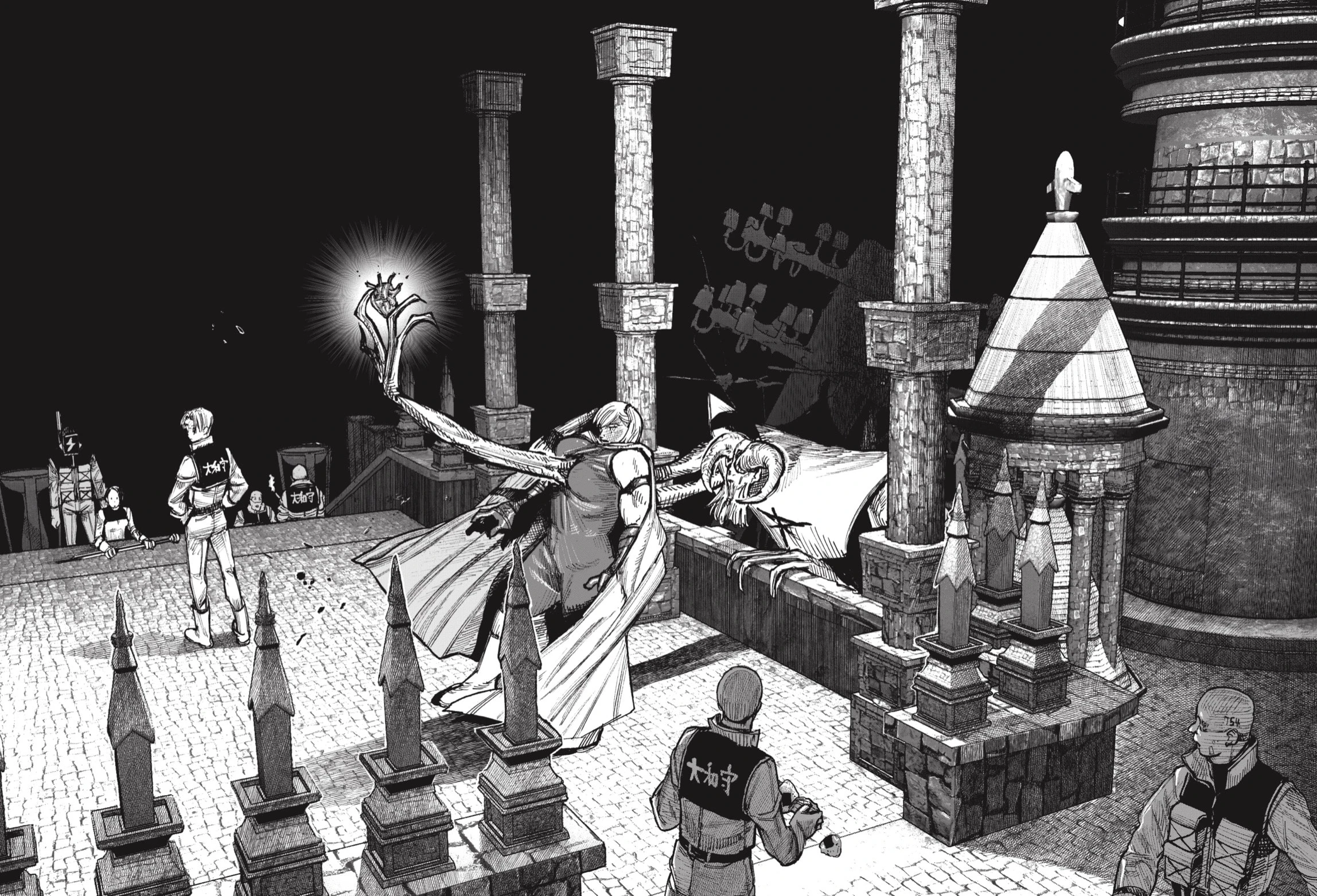 Read Choujin X ES Manga Online