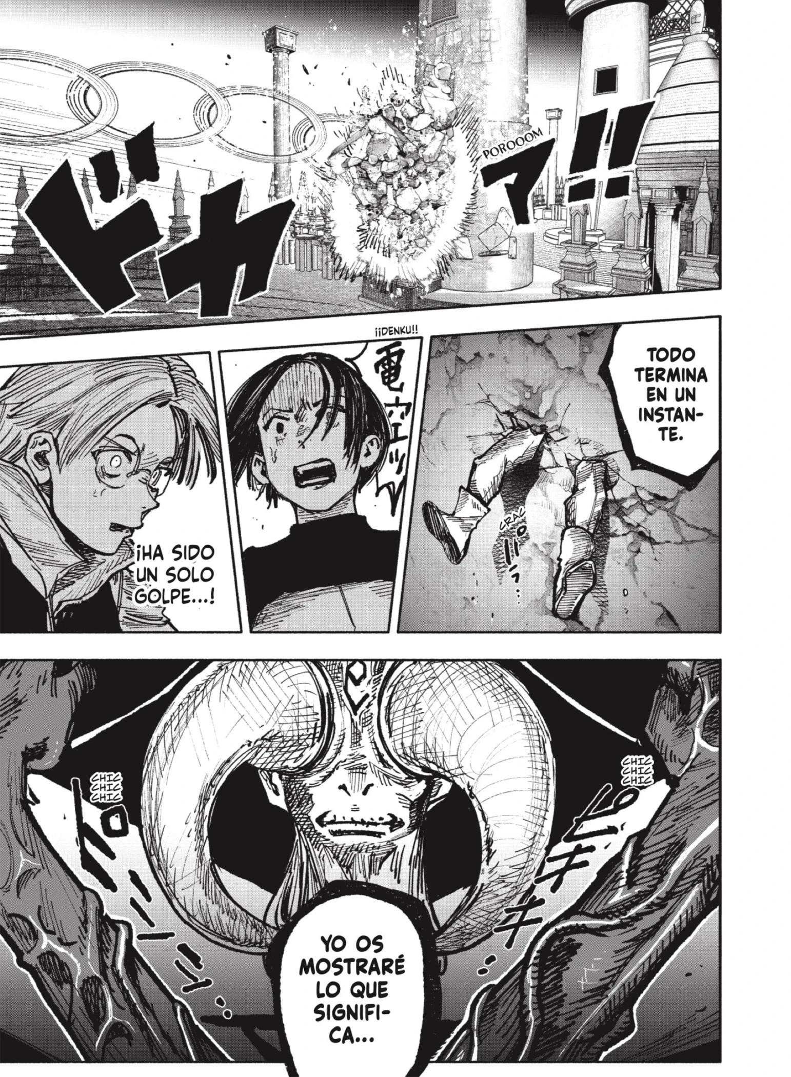 Read Choujin X ES Manga Online
