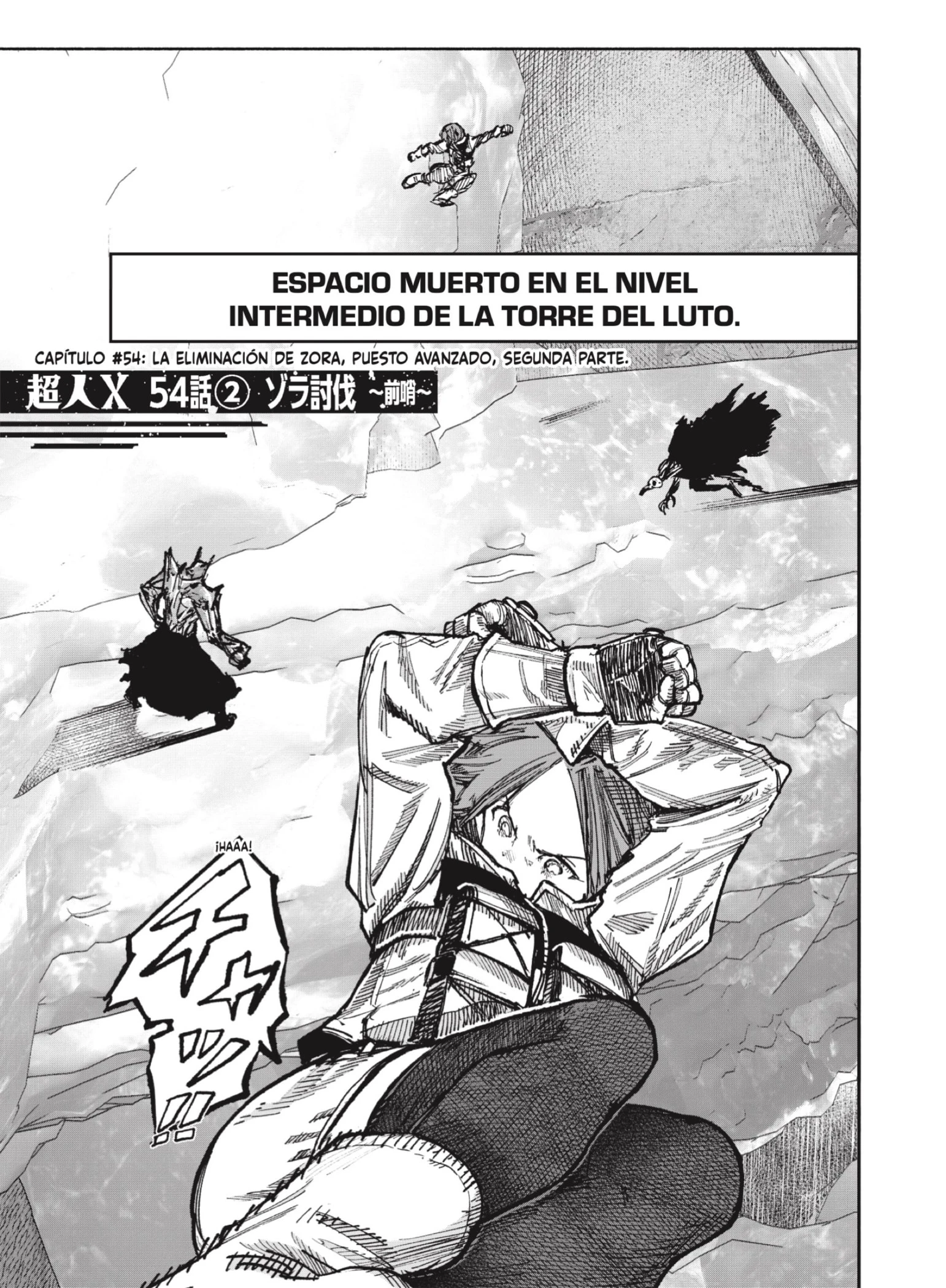 Read Choujin X ES Manga Online