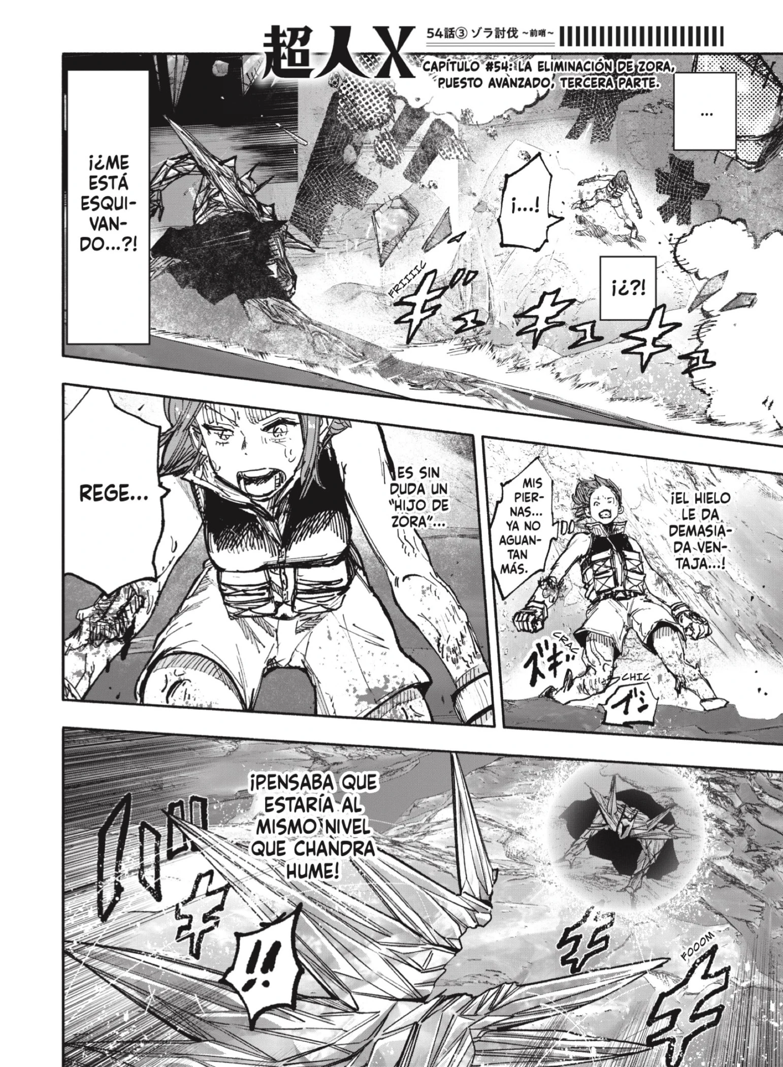Read Choujin X ES Manga Online
