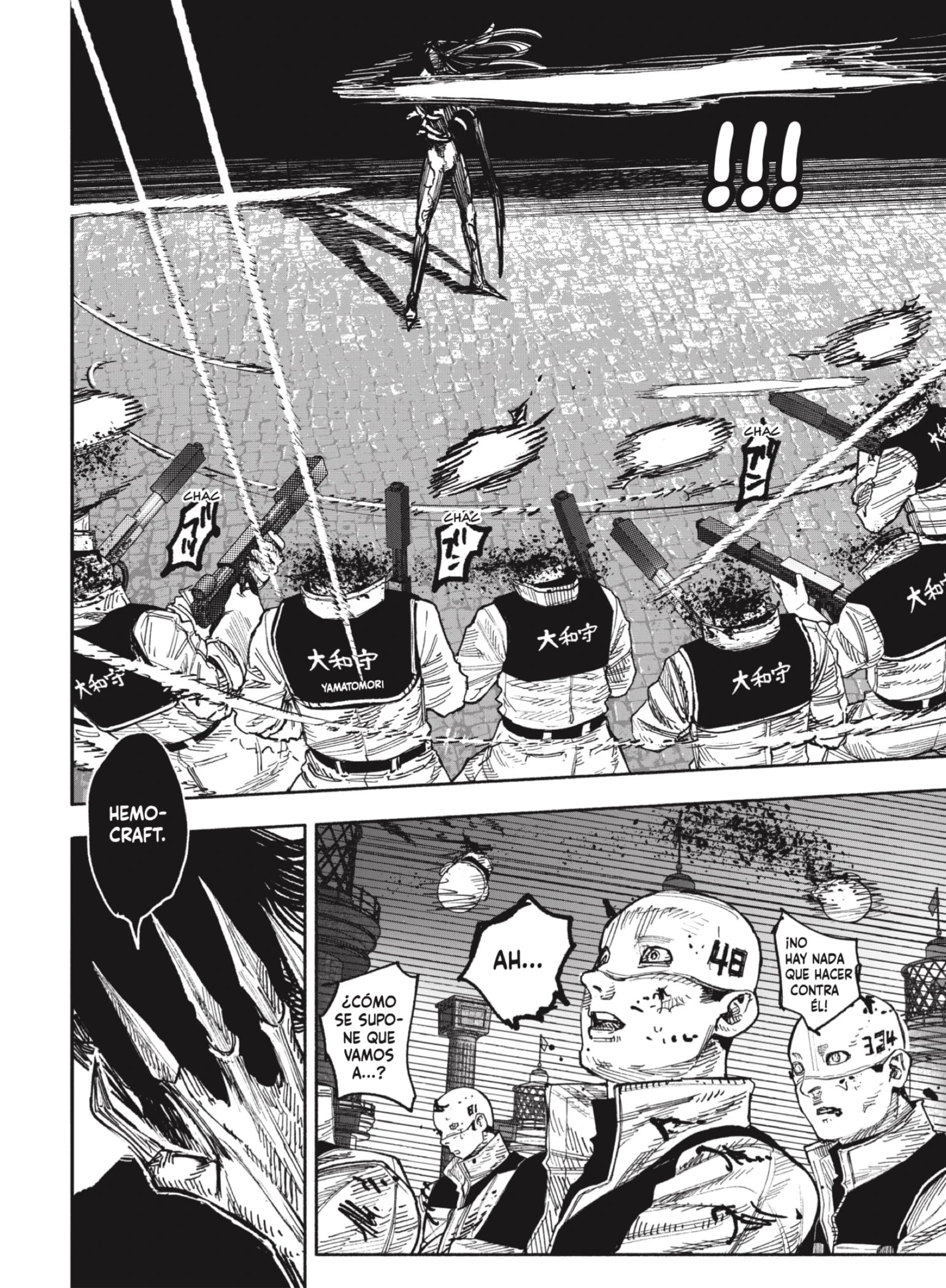 Read Choujin X ES Manga Online