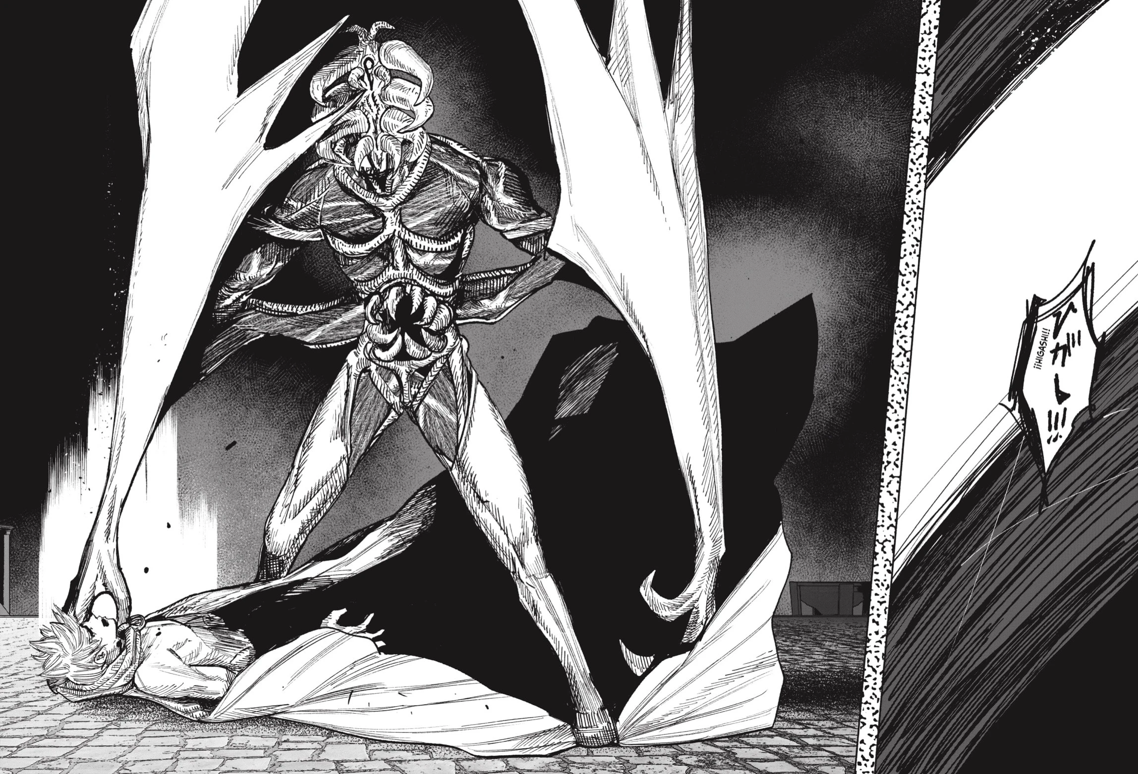 Read Choujin X ES Manga Online