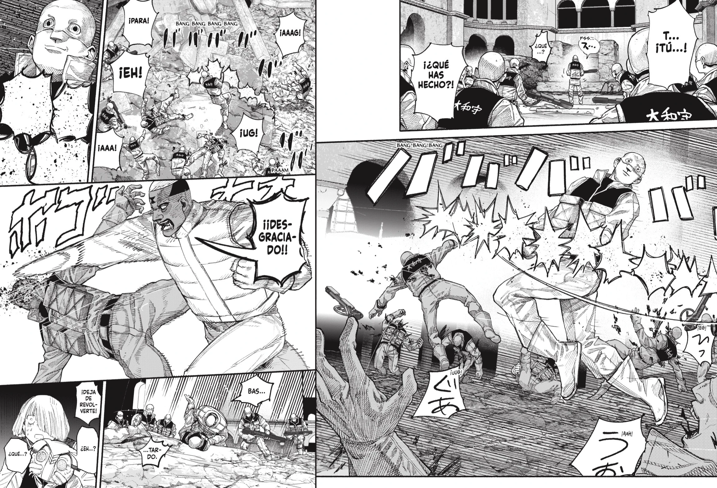 Read Choujin X ES Manga Online