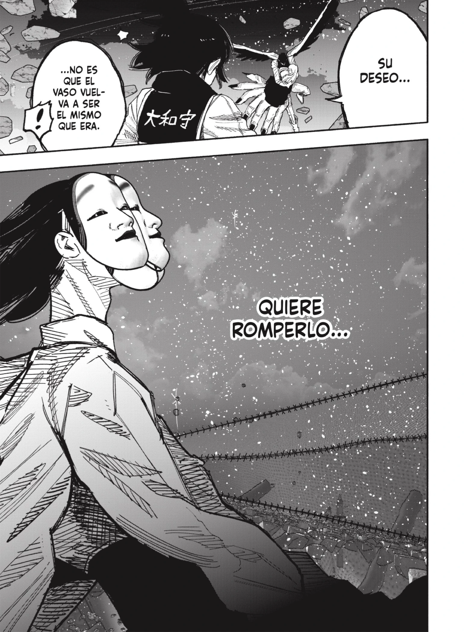 Read Choujin X ES Manga Online