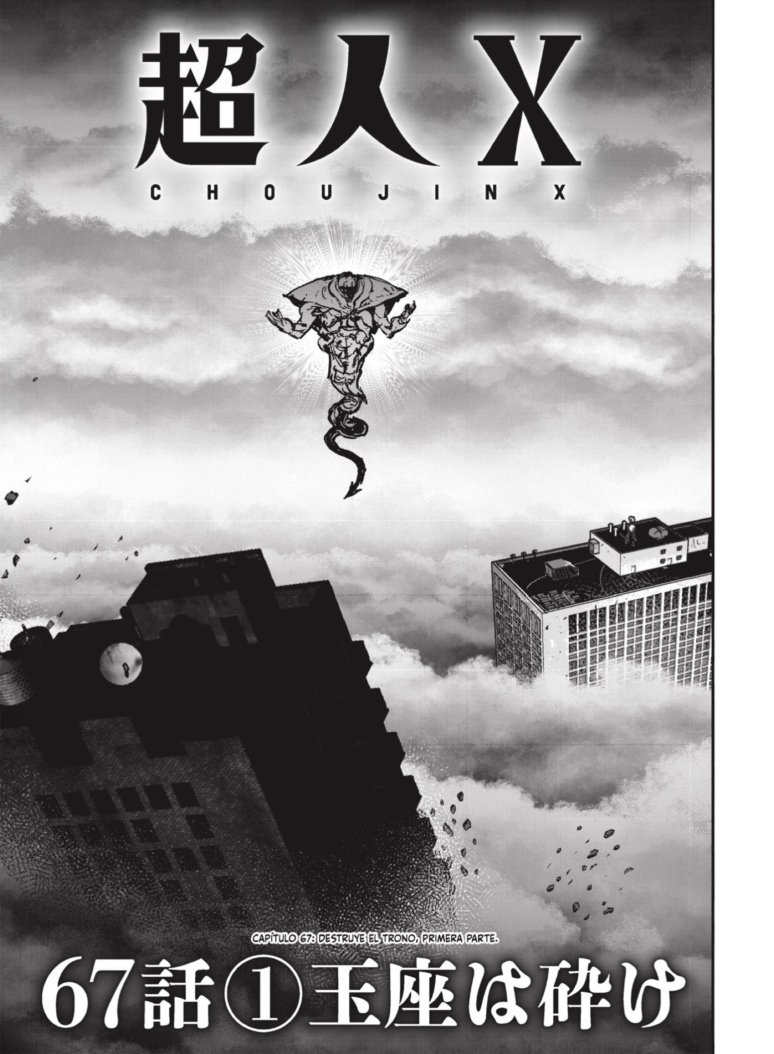 Read Choujin X ES Manga Online
