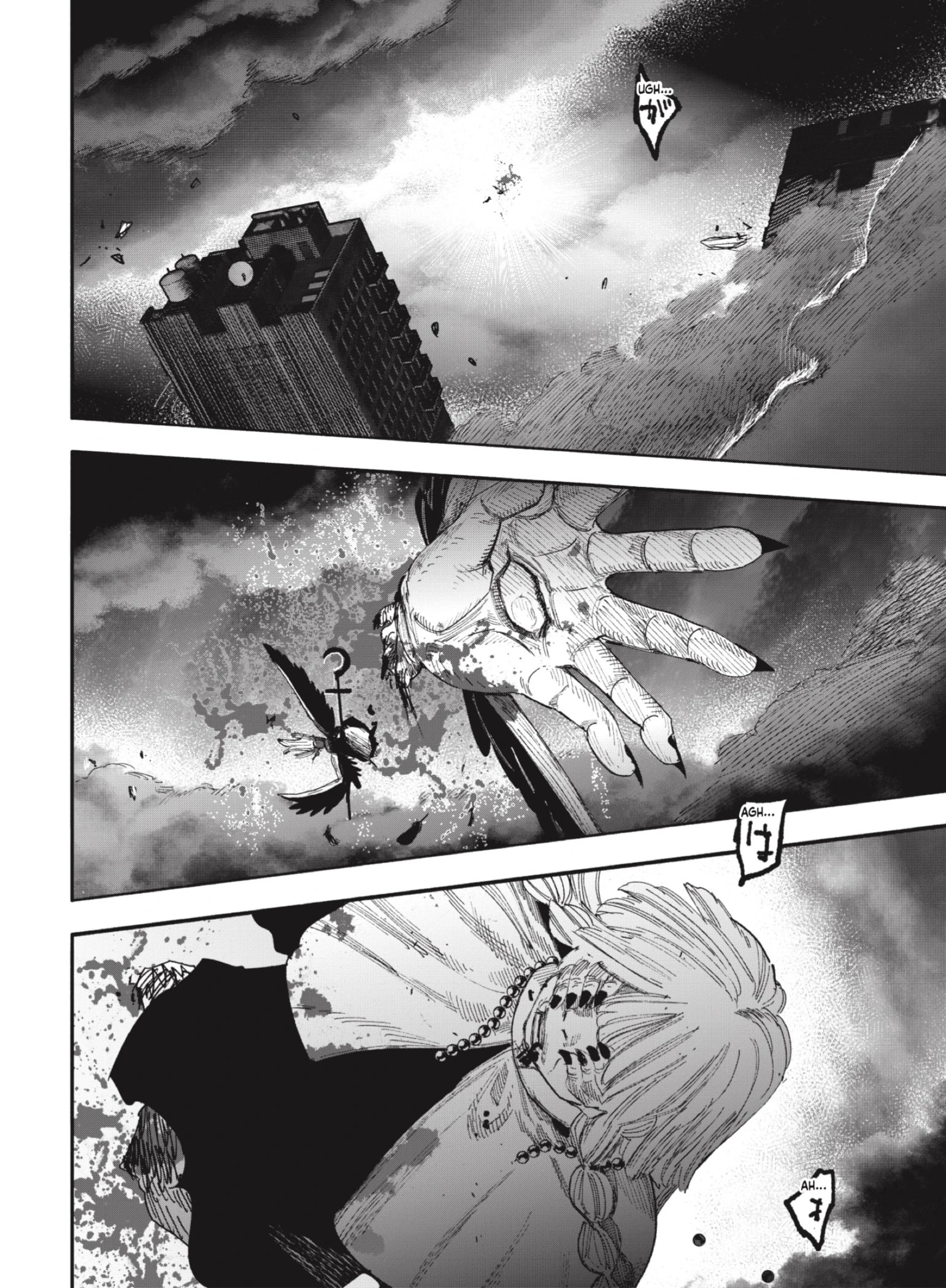 Read Choujin X ES Manga Online
