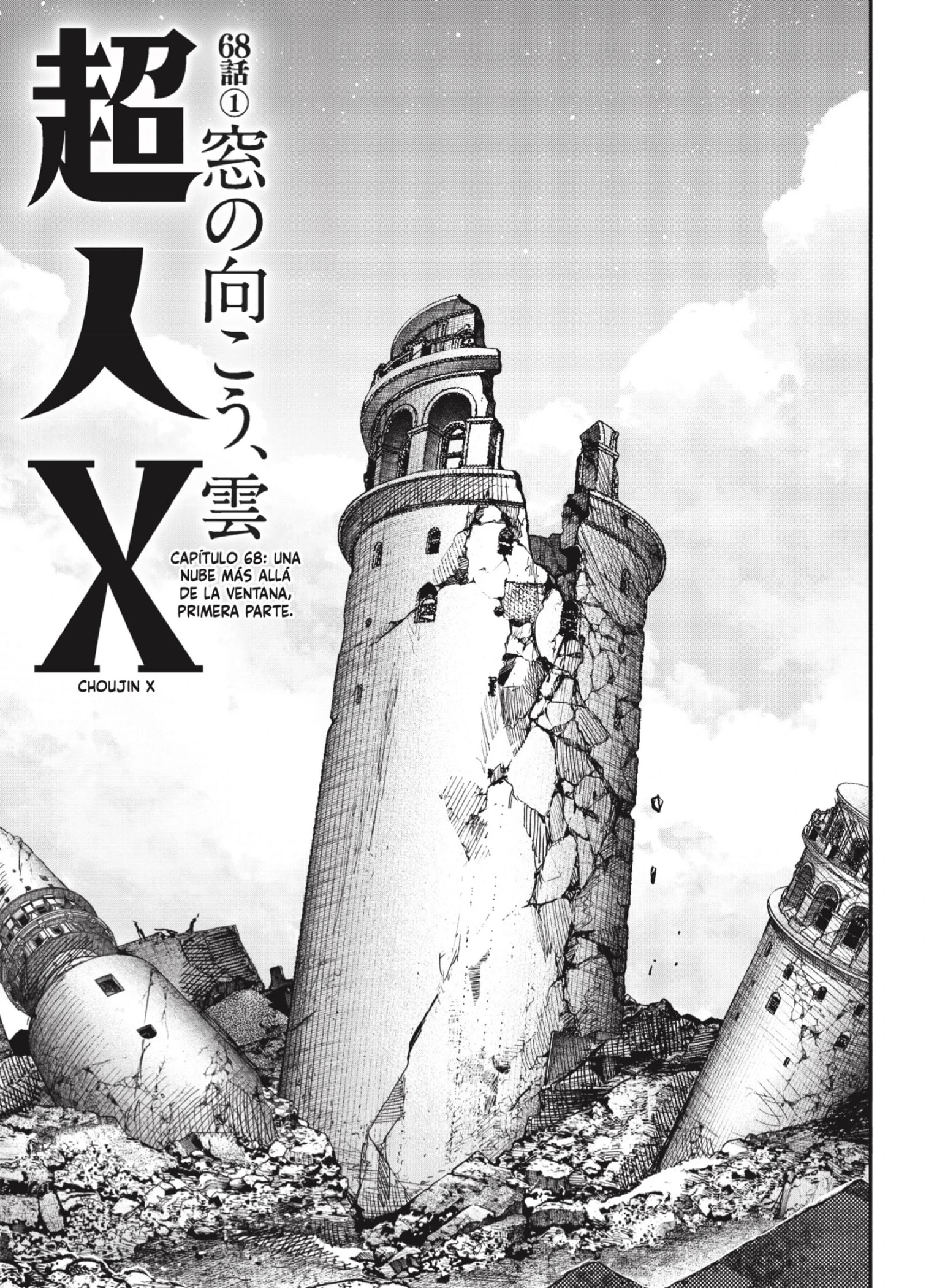Read Choujin X ES Manga Online