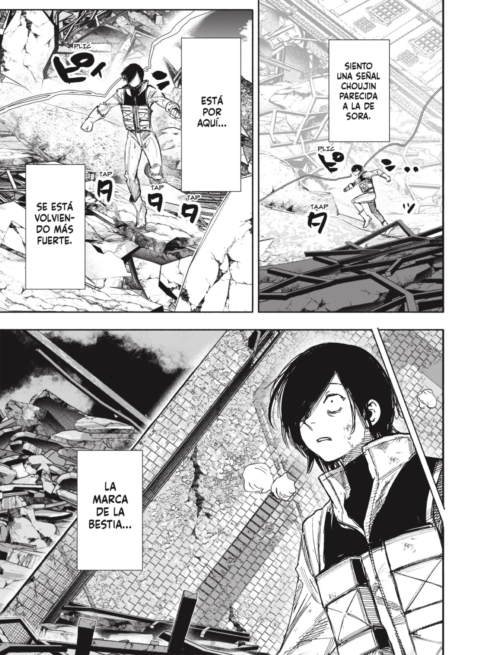 Read Choujin X ES Manga Online