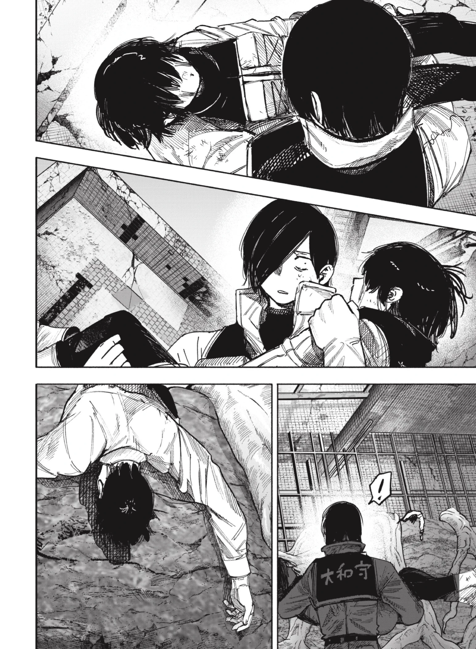 Read Choujin X ES Manga Online
