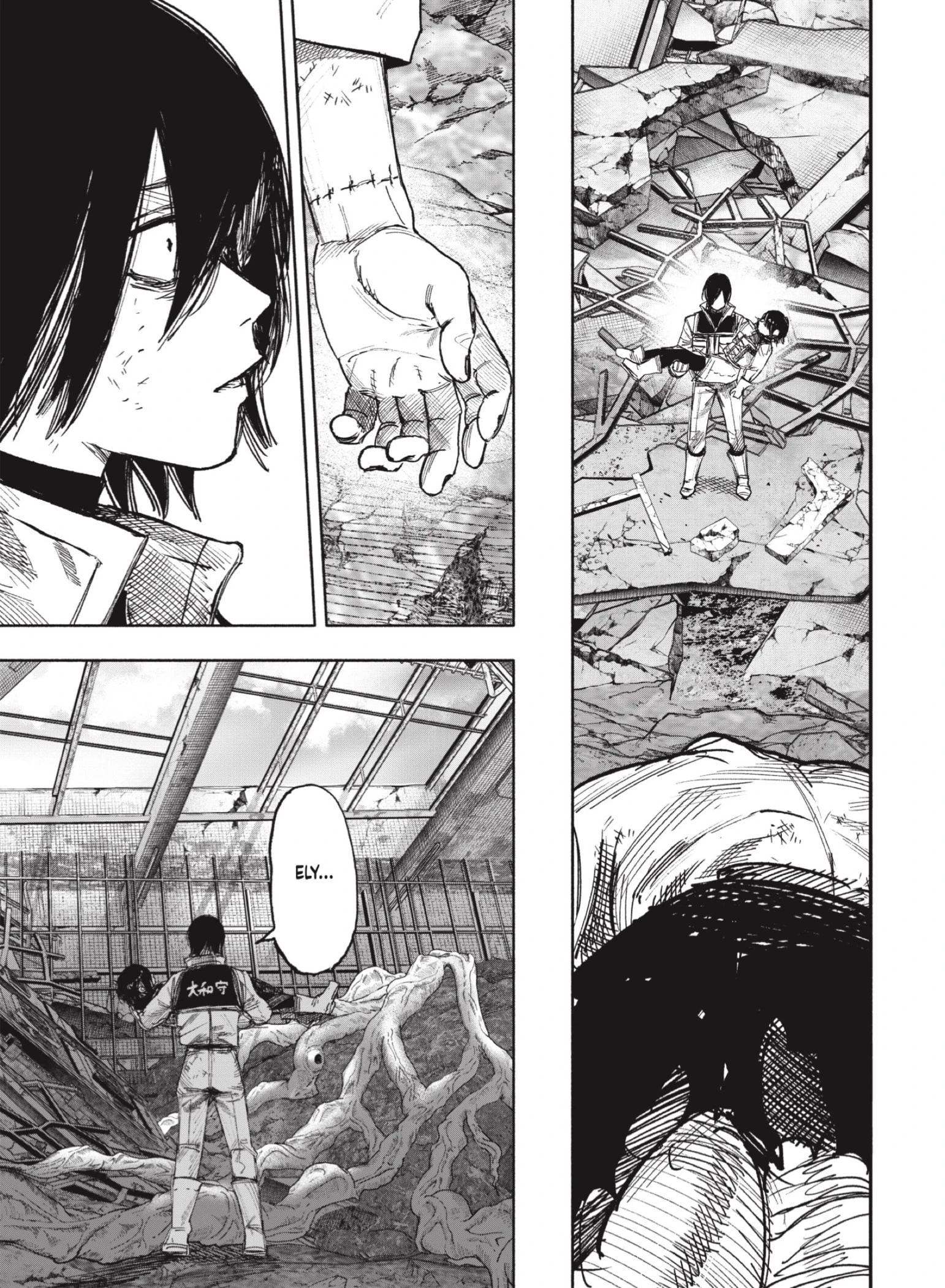 Read Choujin X ES Manga Online