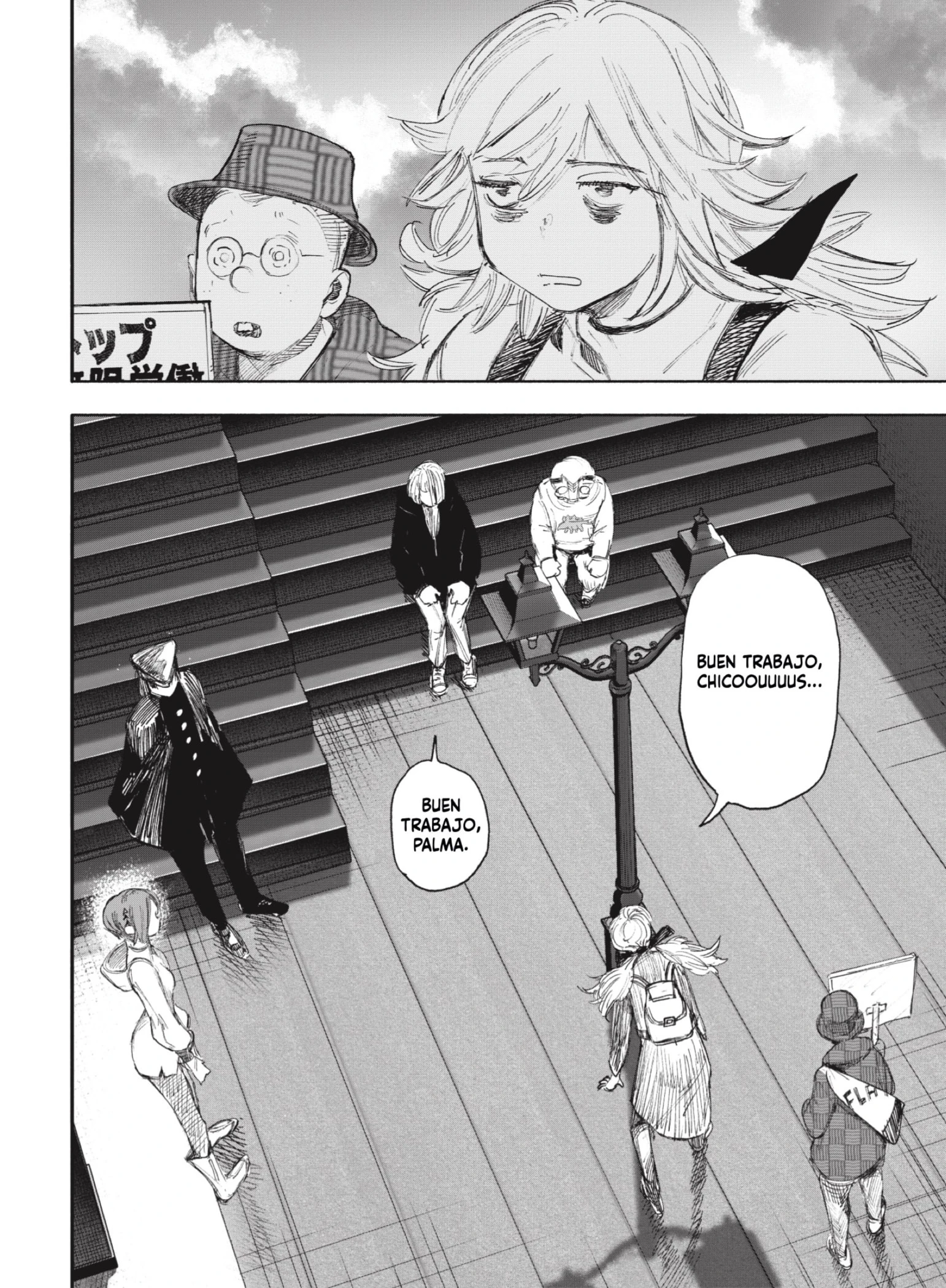 Read Choujin X ES Manga Online
