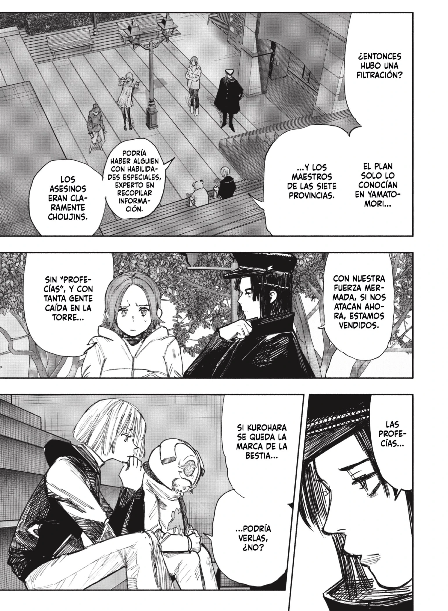 Read Choujin X ES Manga Online