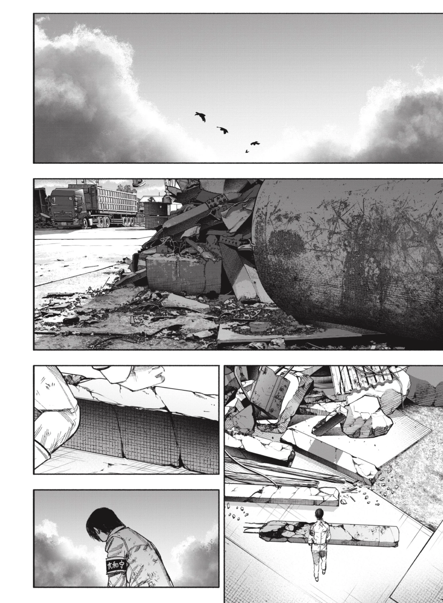 Read Choujin X ES Manga Online