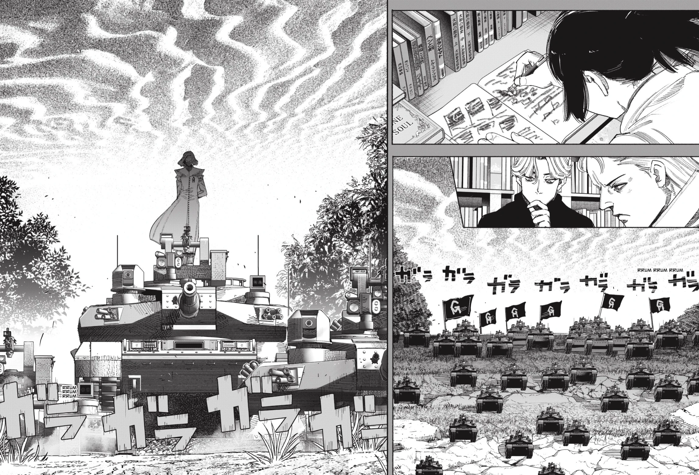 Read Choujin X ES Manga Online