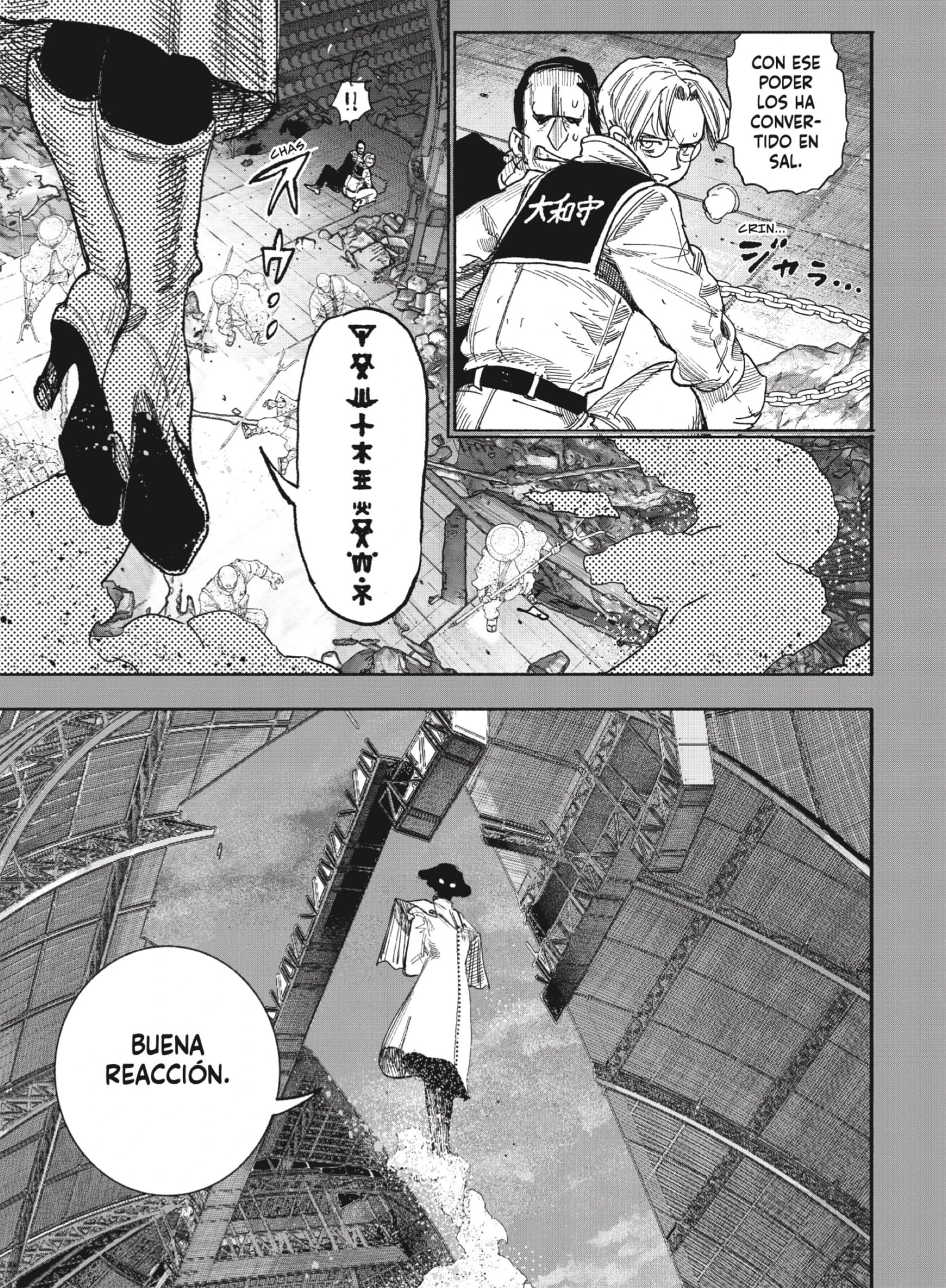 Read Choujin X ES Manga Online