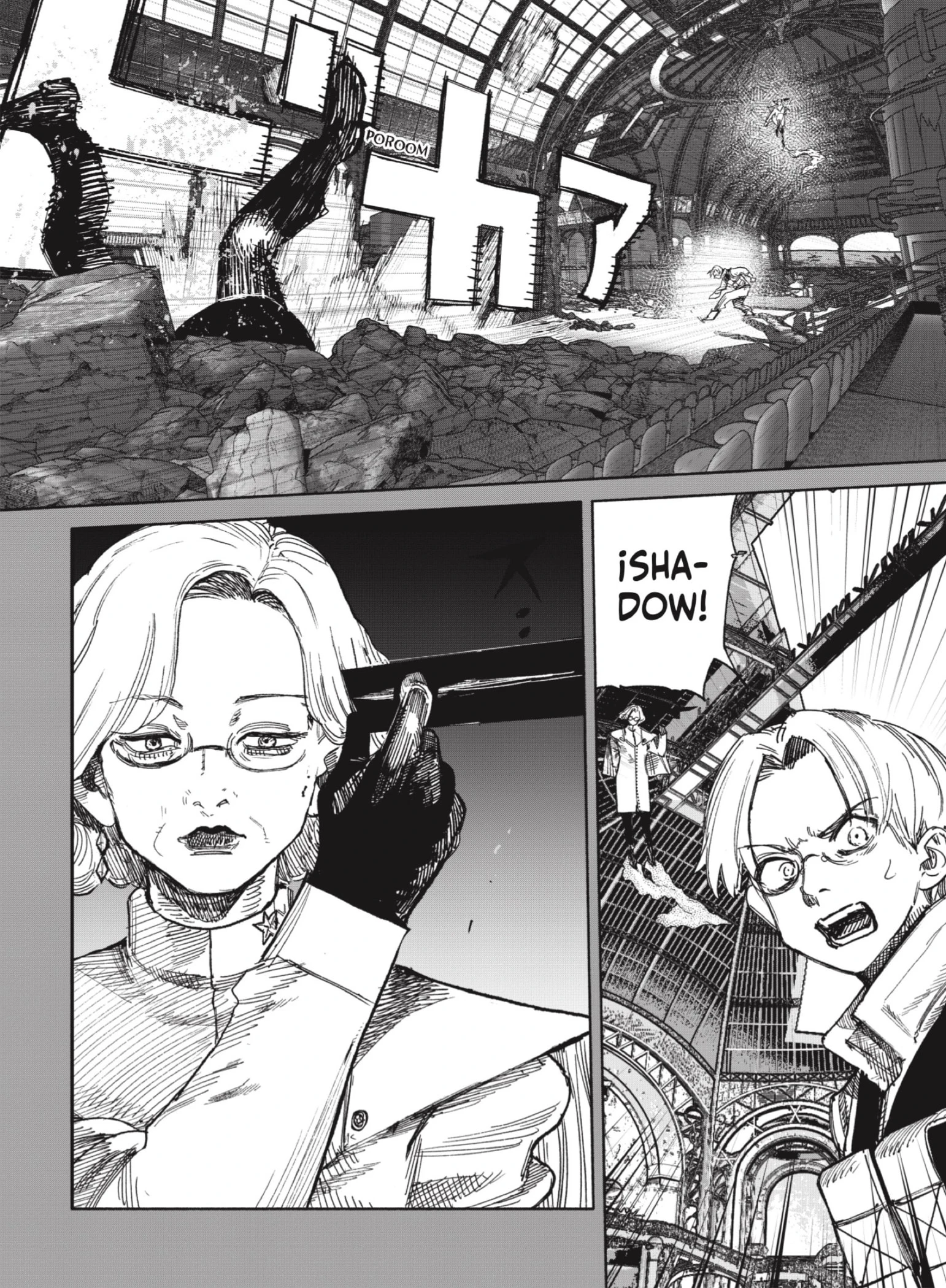 Read Choujin X ES Manga Online