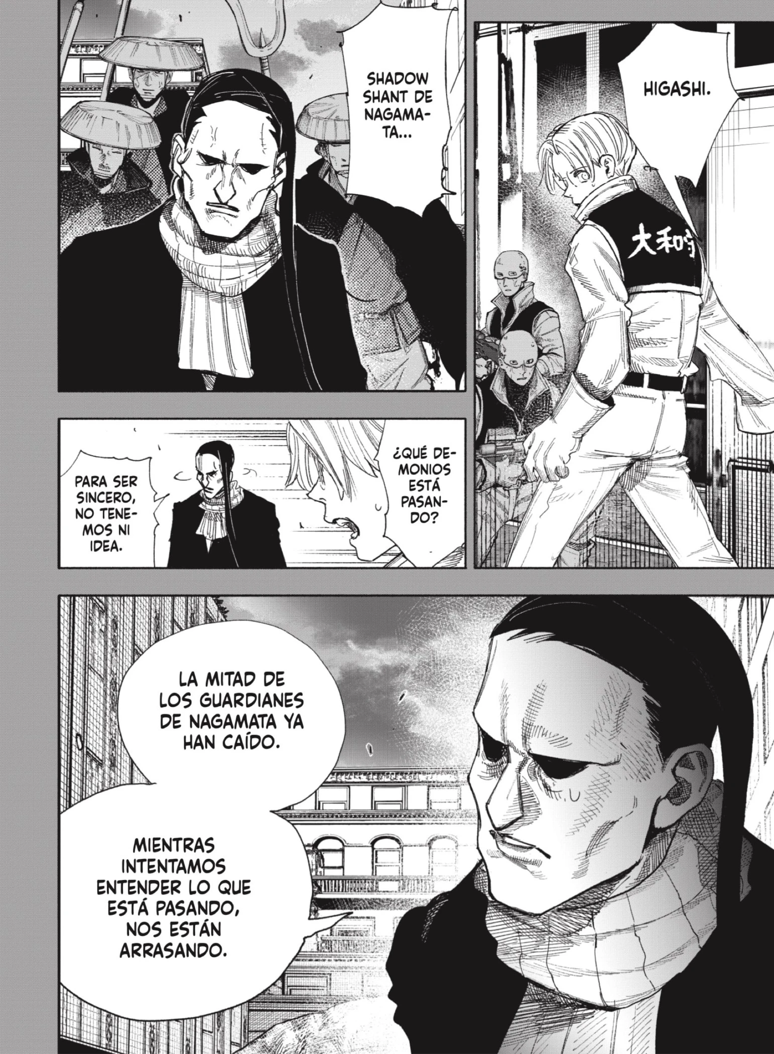 Read Choujin X ES Manga Online