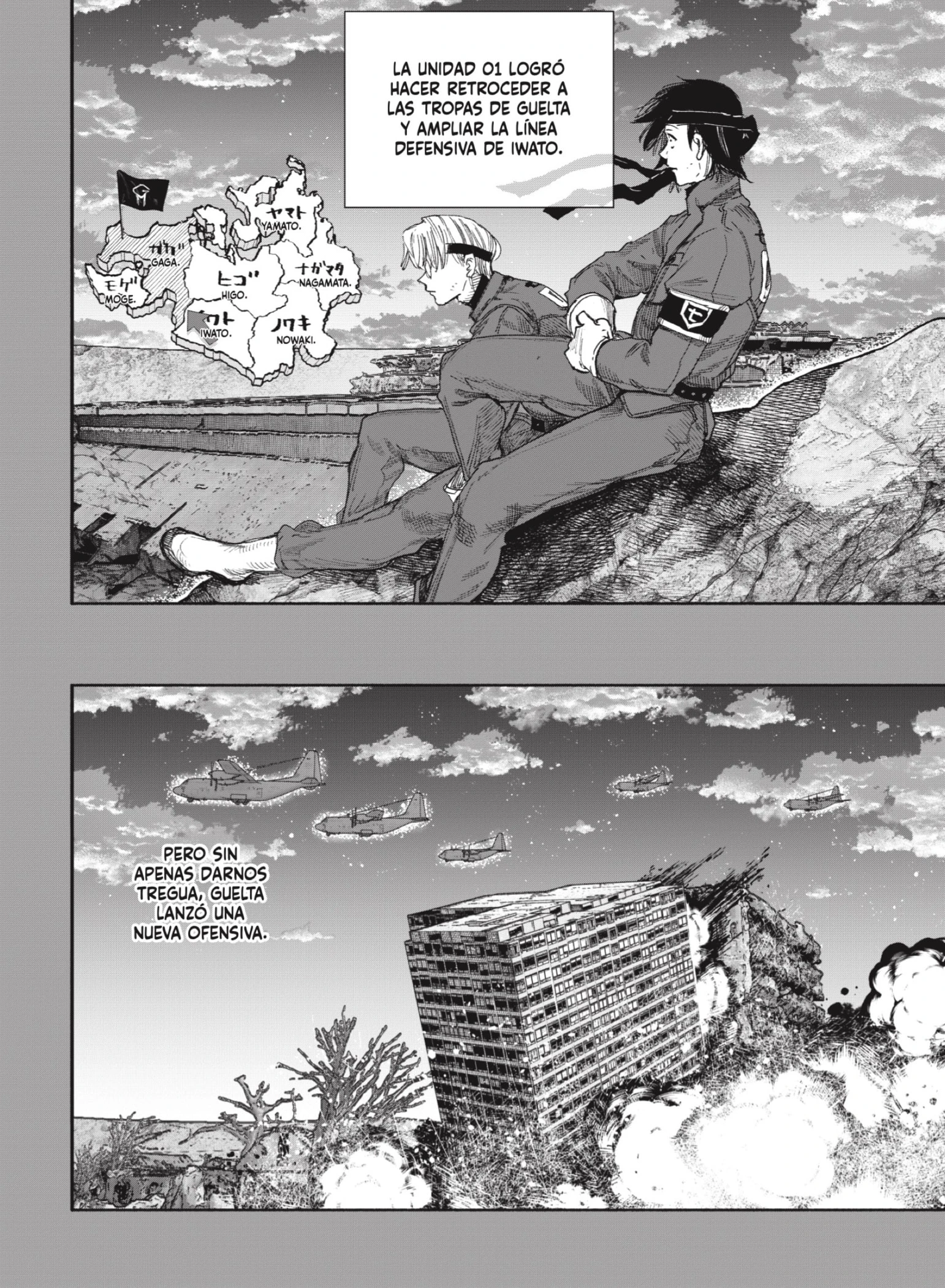 Read Choujin X ES Manga Online