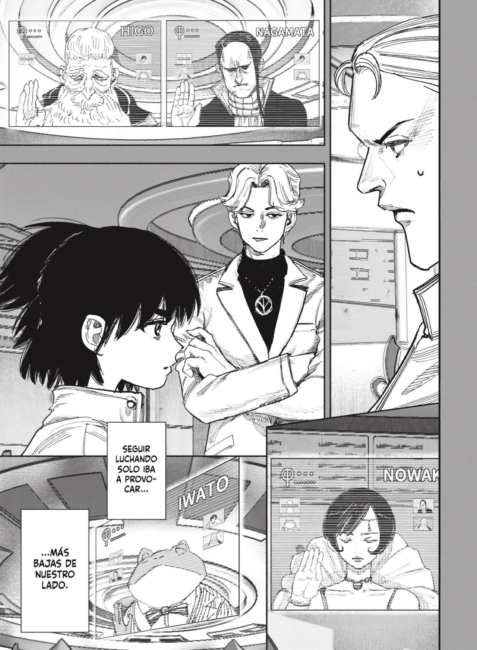 Read Choujin X ES Manga Online