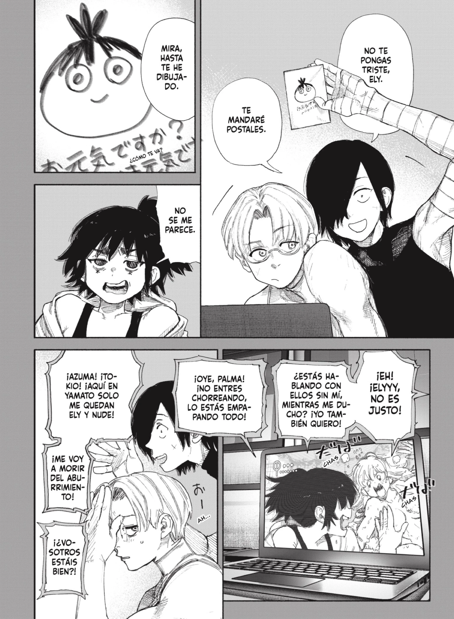 Read Choujin X ES Manga Online