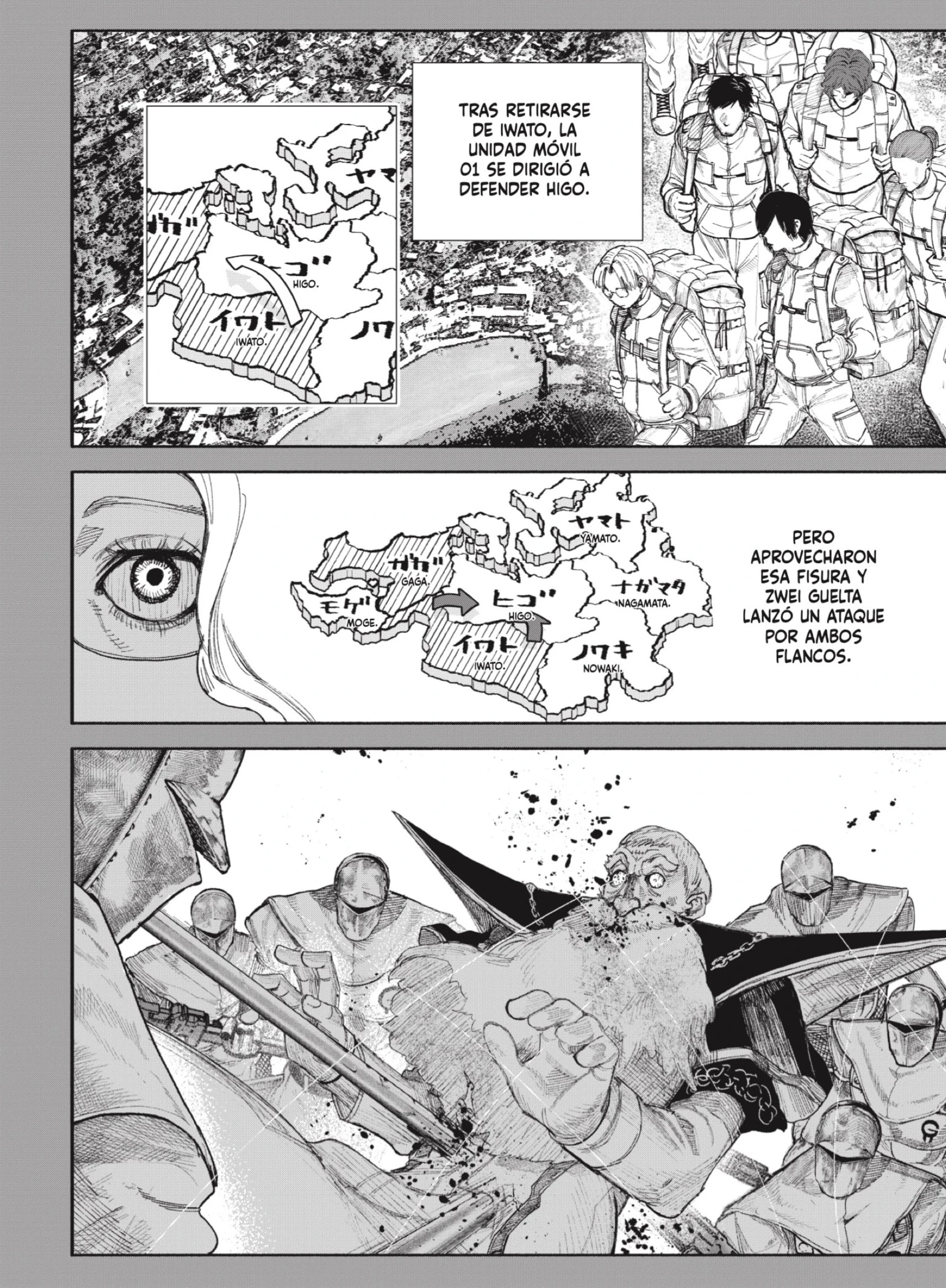 Read Choujin X ES Manga Online