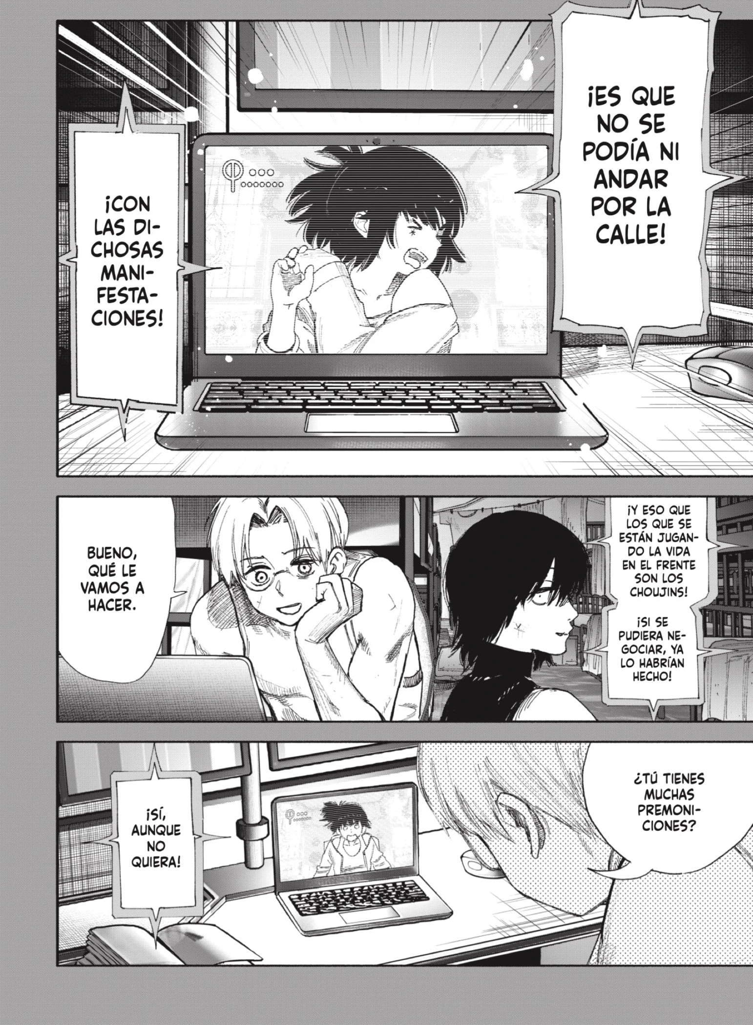 Read Choujin X ES Manga Online