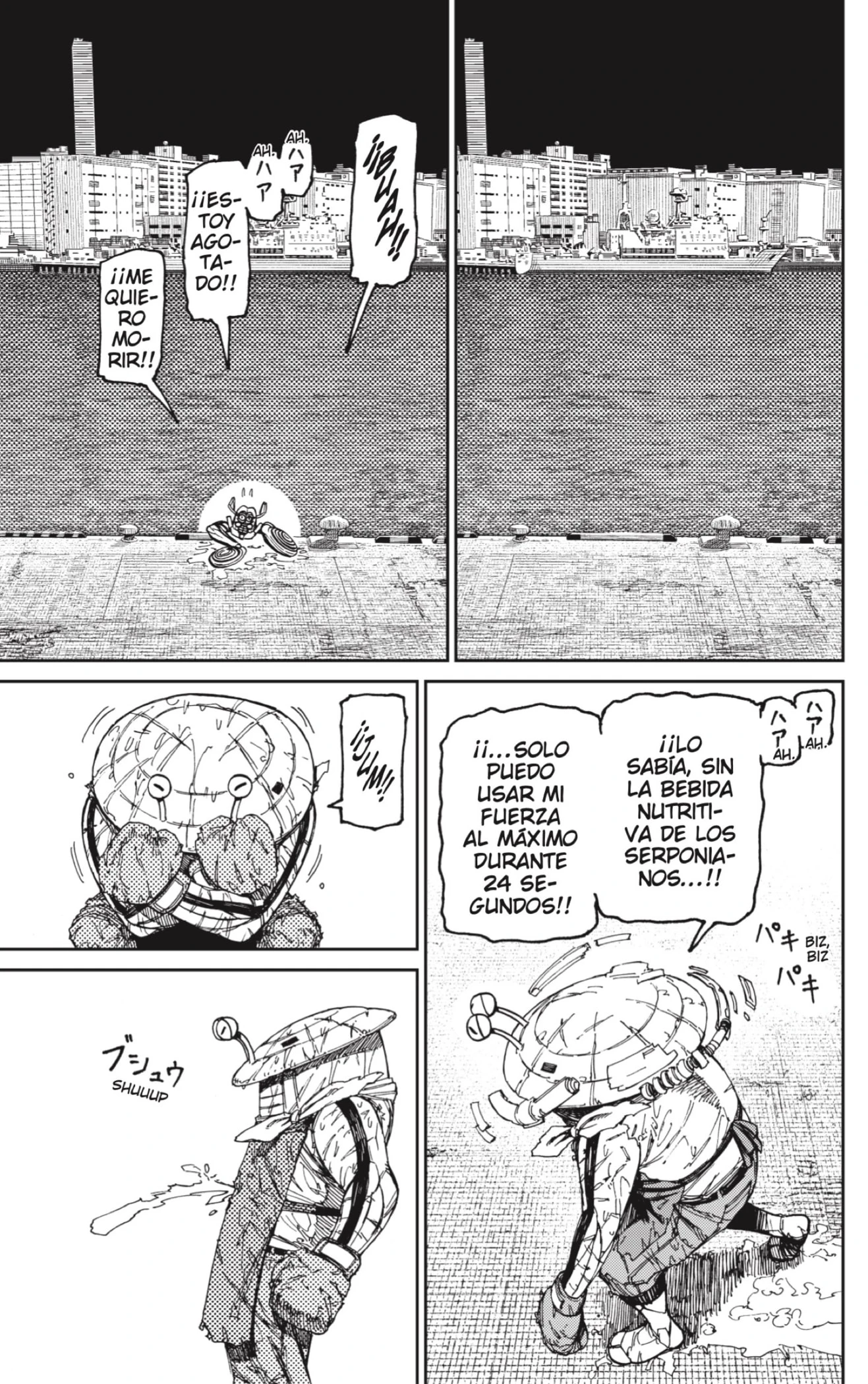 Read Dandadan ES Manga Online
