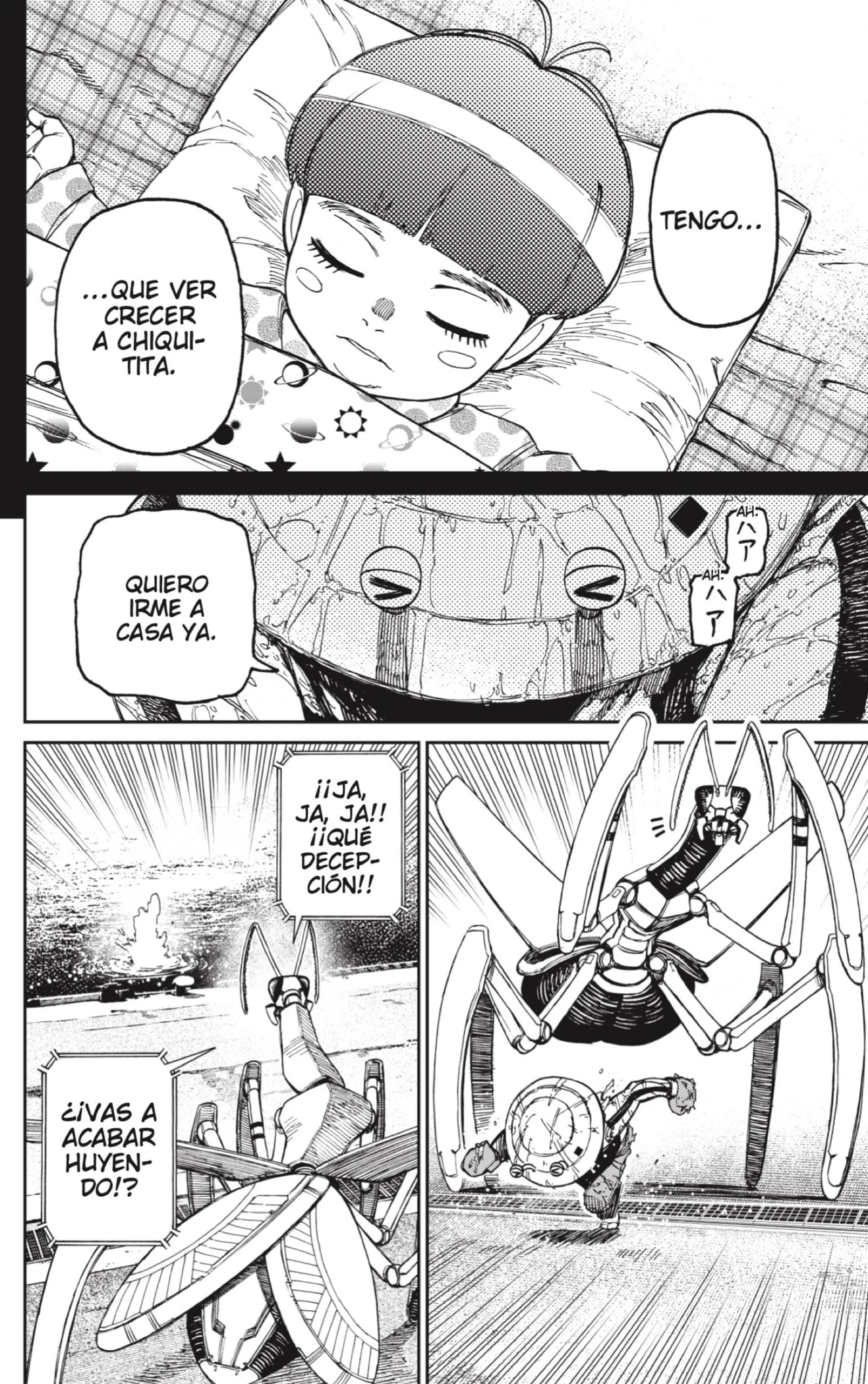 Read Dandadan ES Manga Online