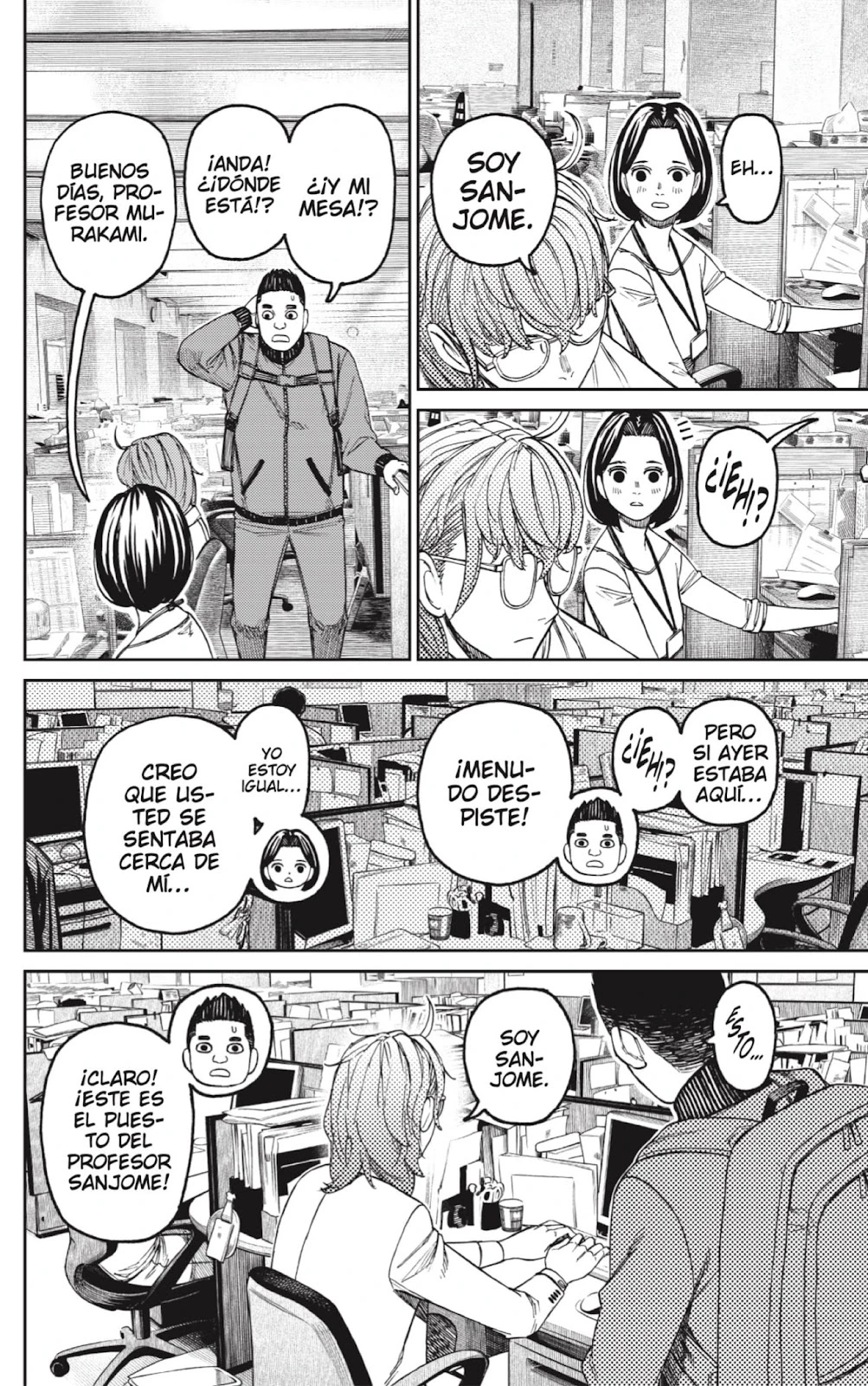 Read Dandadan ES Manga Online