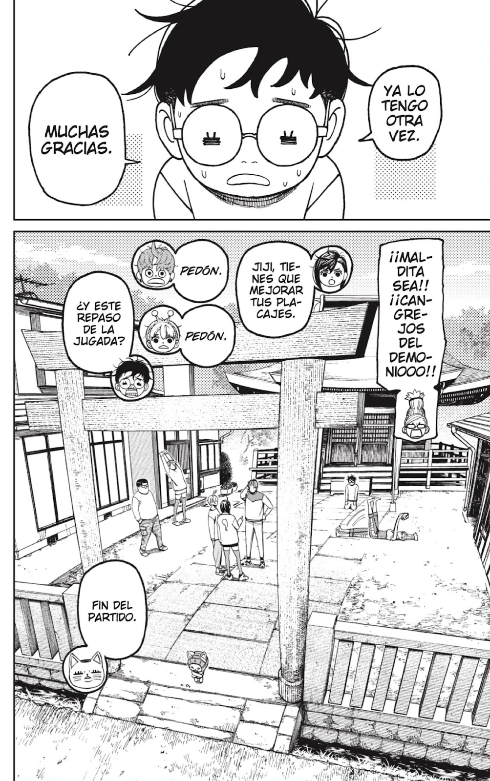 Read Dandadan ES Manga Online