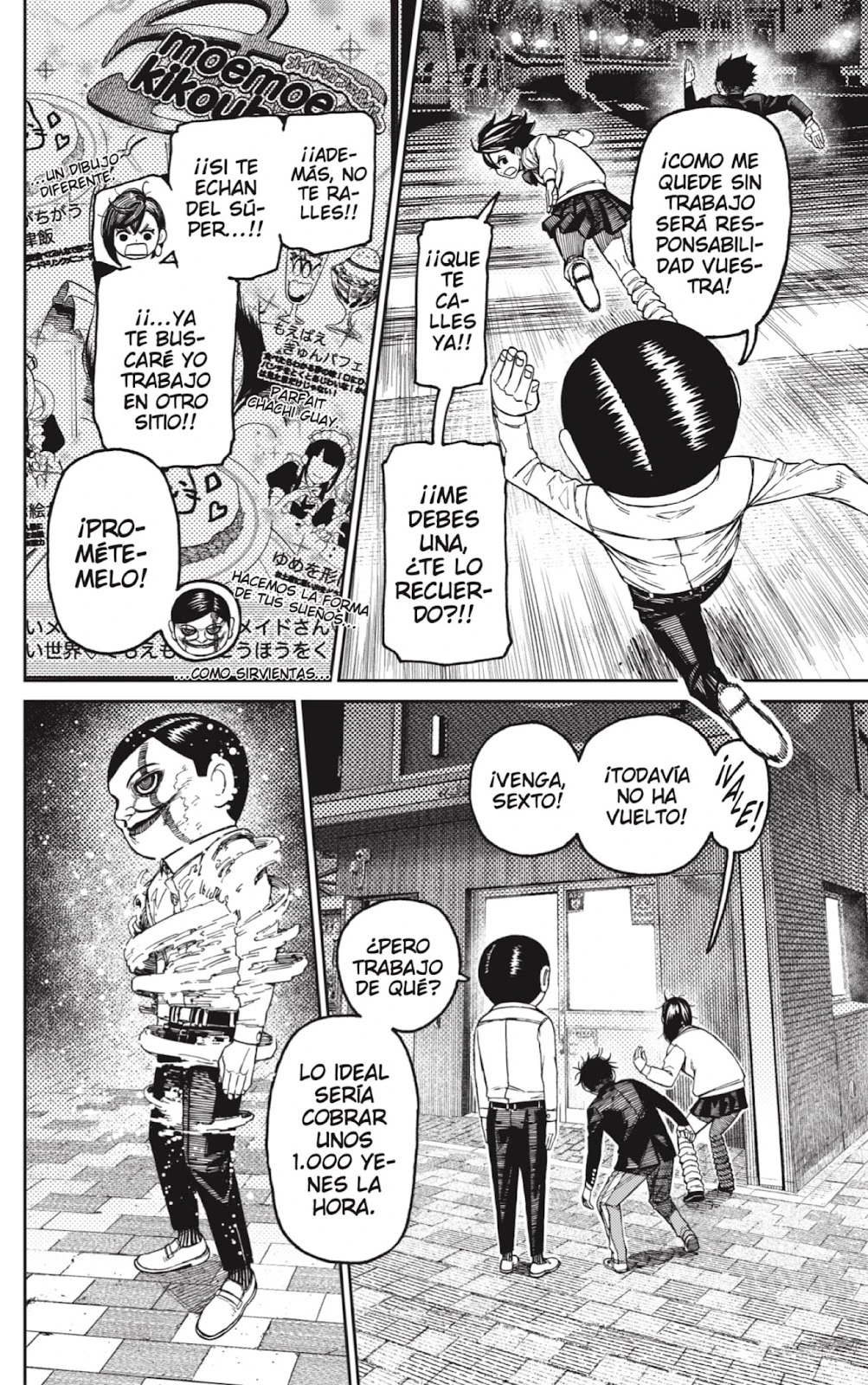 Read Dandadan ES Manga Online