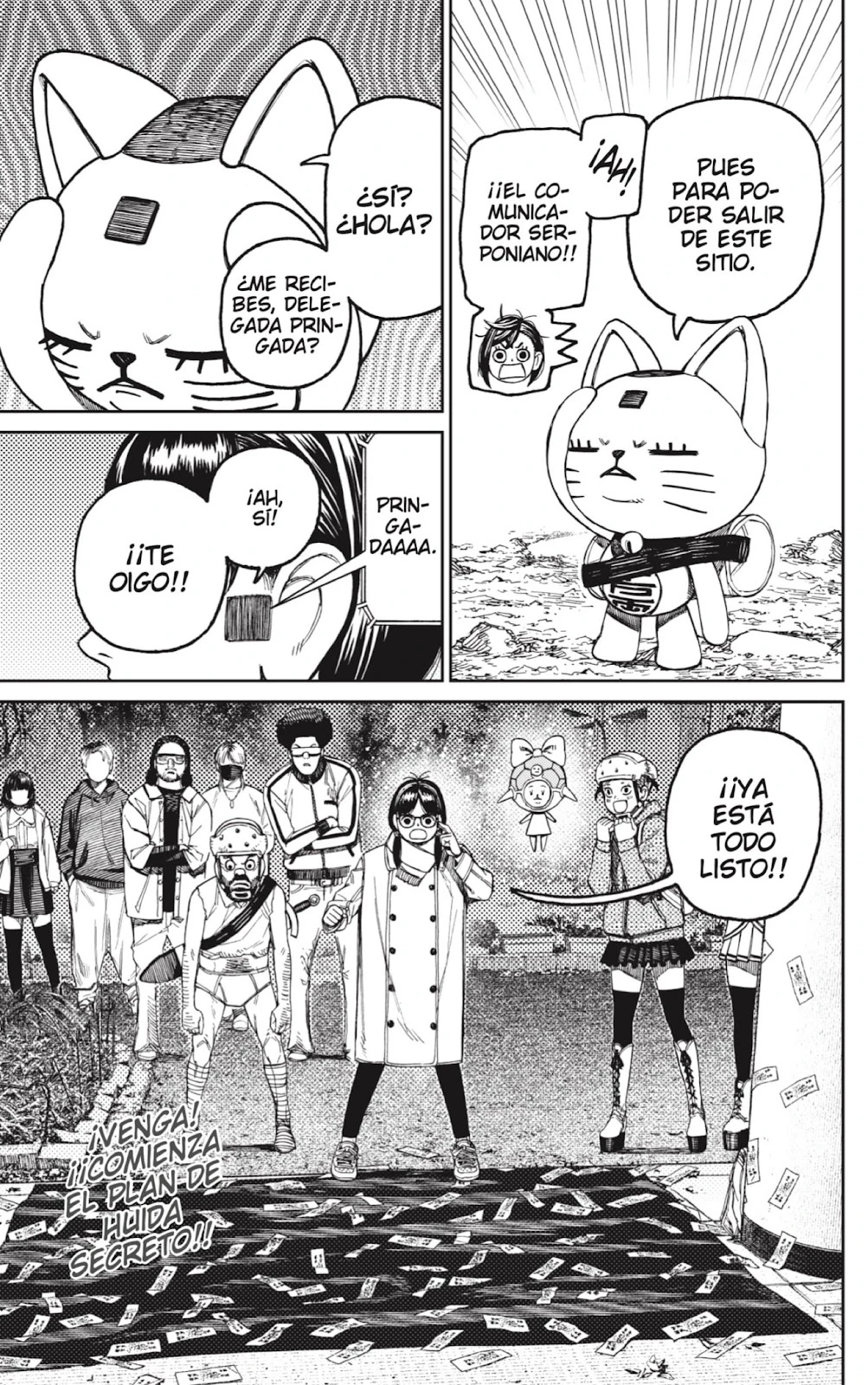 Read Dandadan ES Manga Online