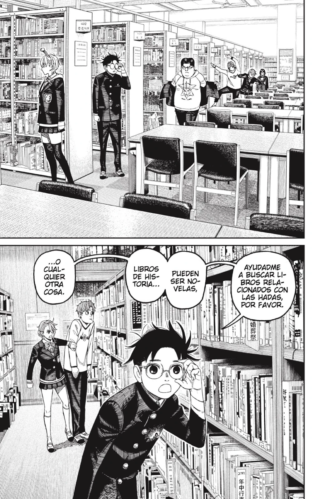 Read Dandadan ES Manga Online