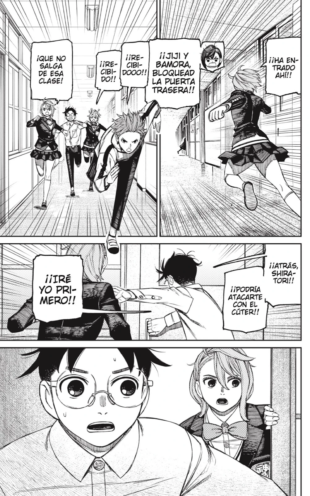 Read Dandadan ES Manga Online