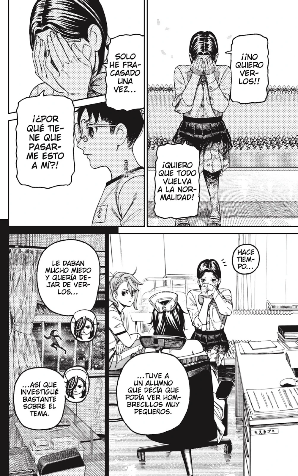 Read Dandadan ES Manga Online